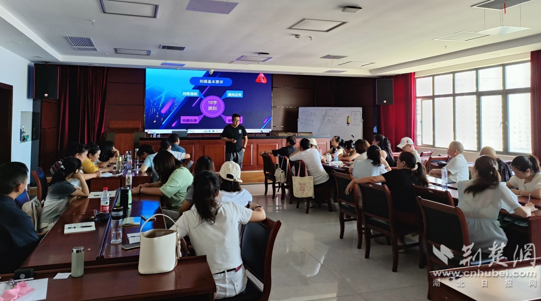 培训图片.jpg.jpg