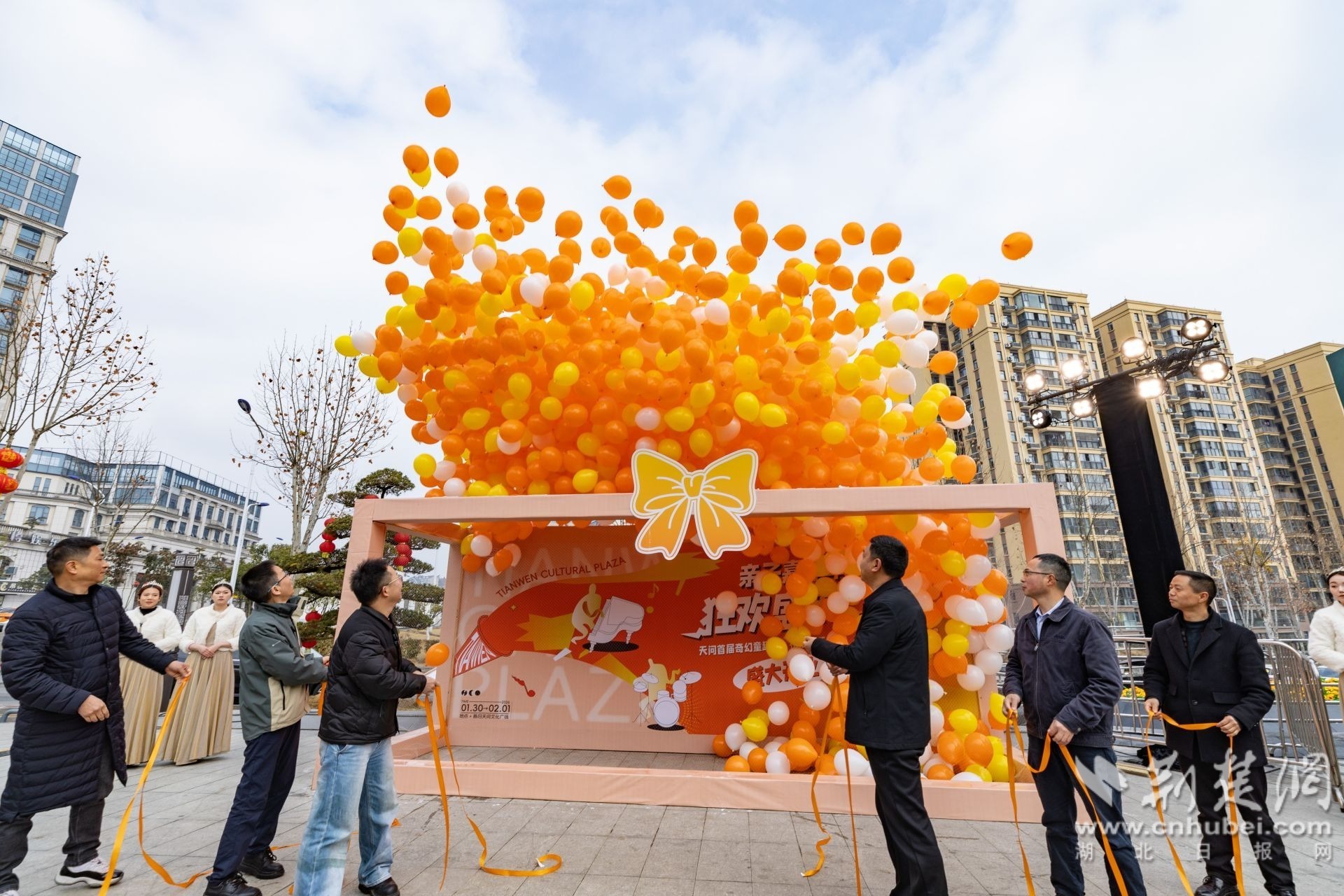 30d19e37cb18cf0eca1a3816490bcbe8_1920X1280_20260201174515