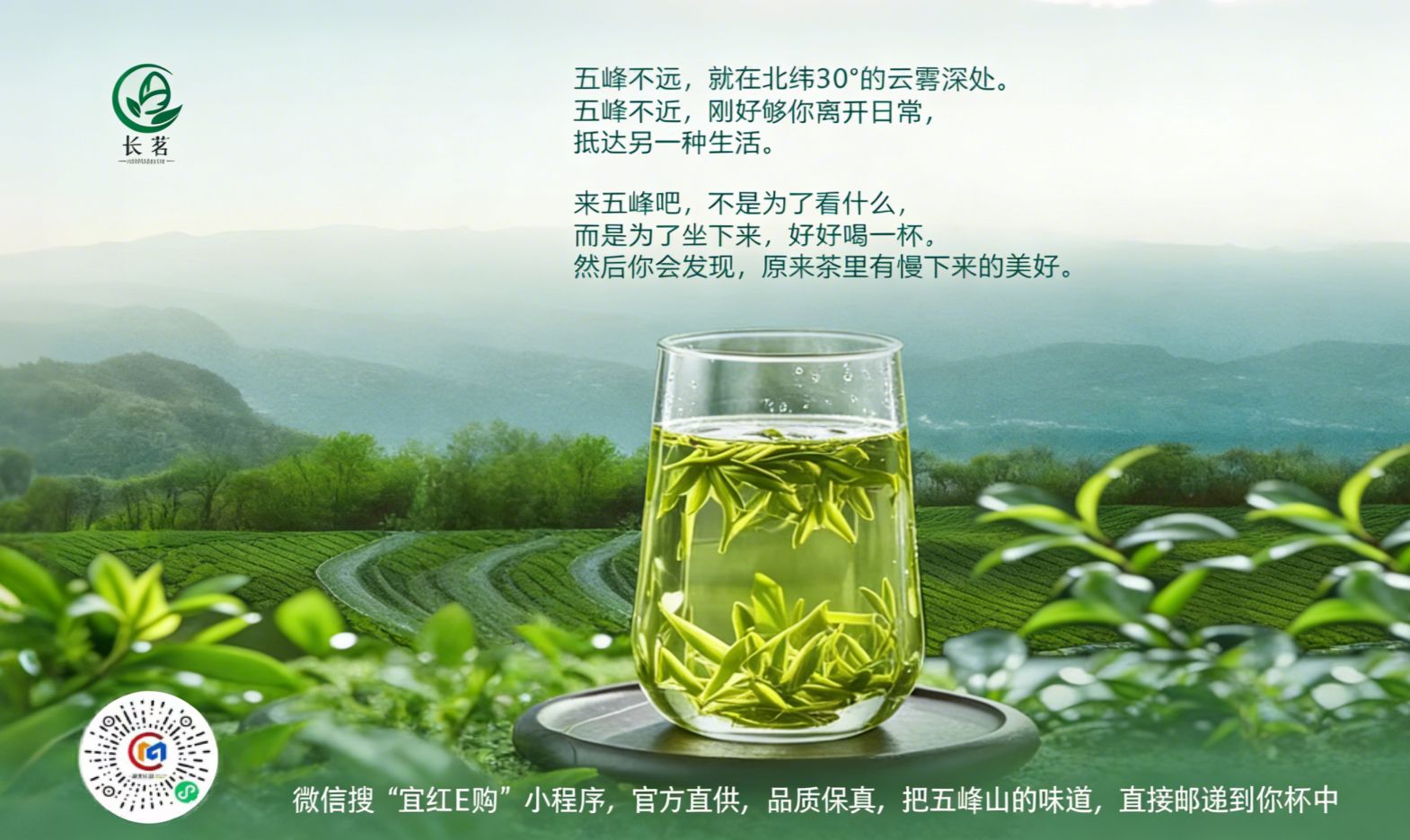 微信图片_2026-03-27_112035_493.png.png