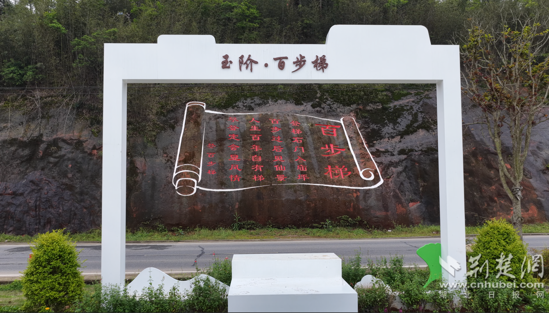 微信图片_20260420143848_310_943.png.png