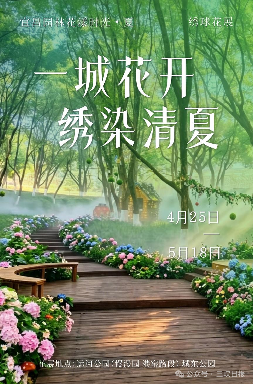 微信图片_2026-04-23_032917_971.png.png