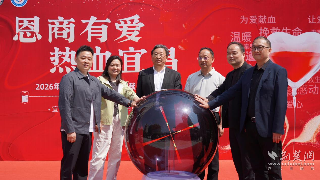 图片2.png.png