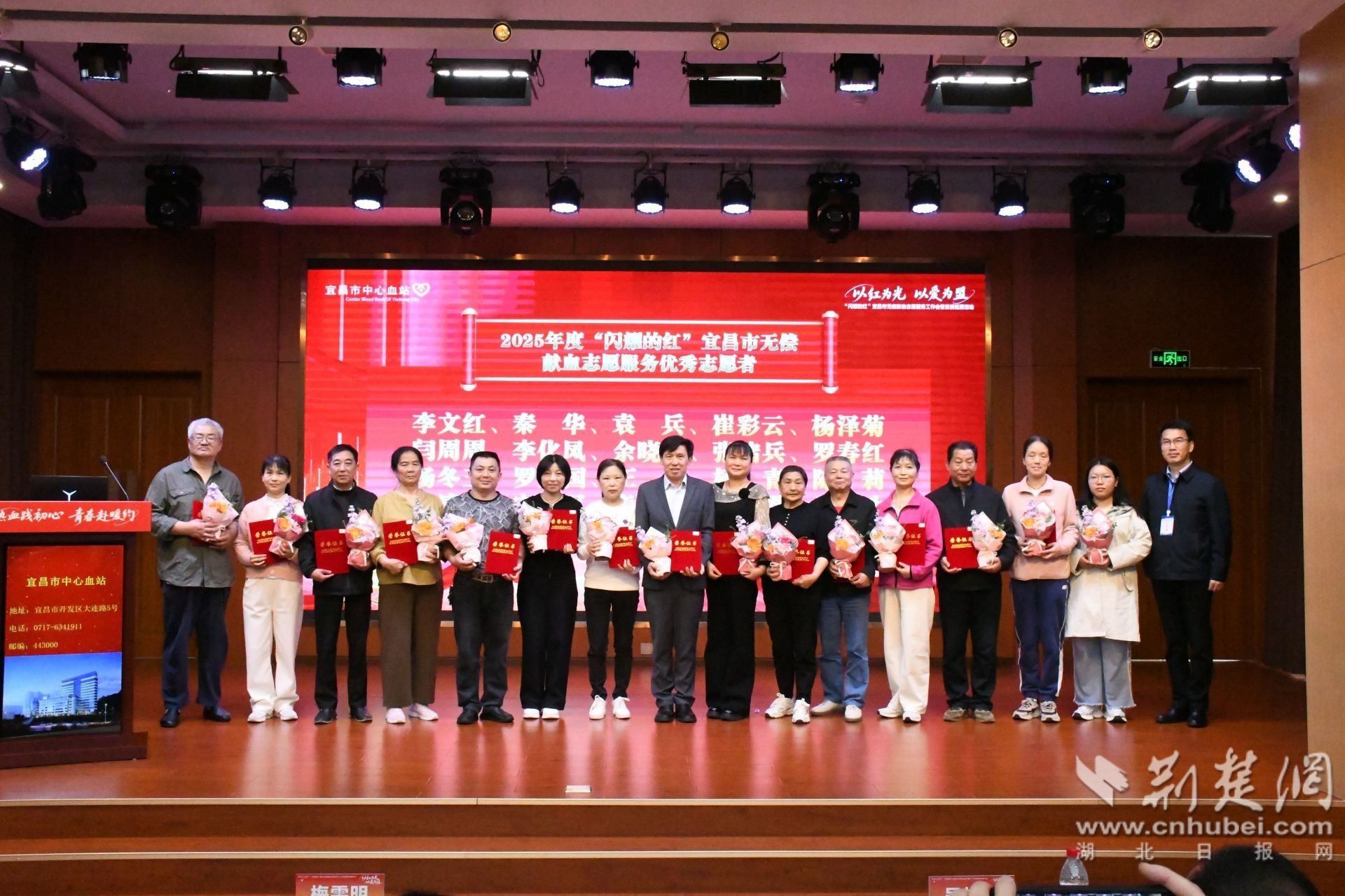 微信图片_20260424105727_6_2167.jpg.jpg