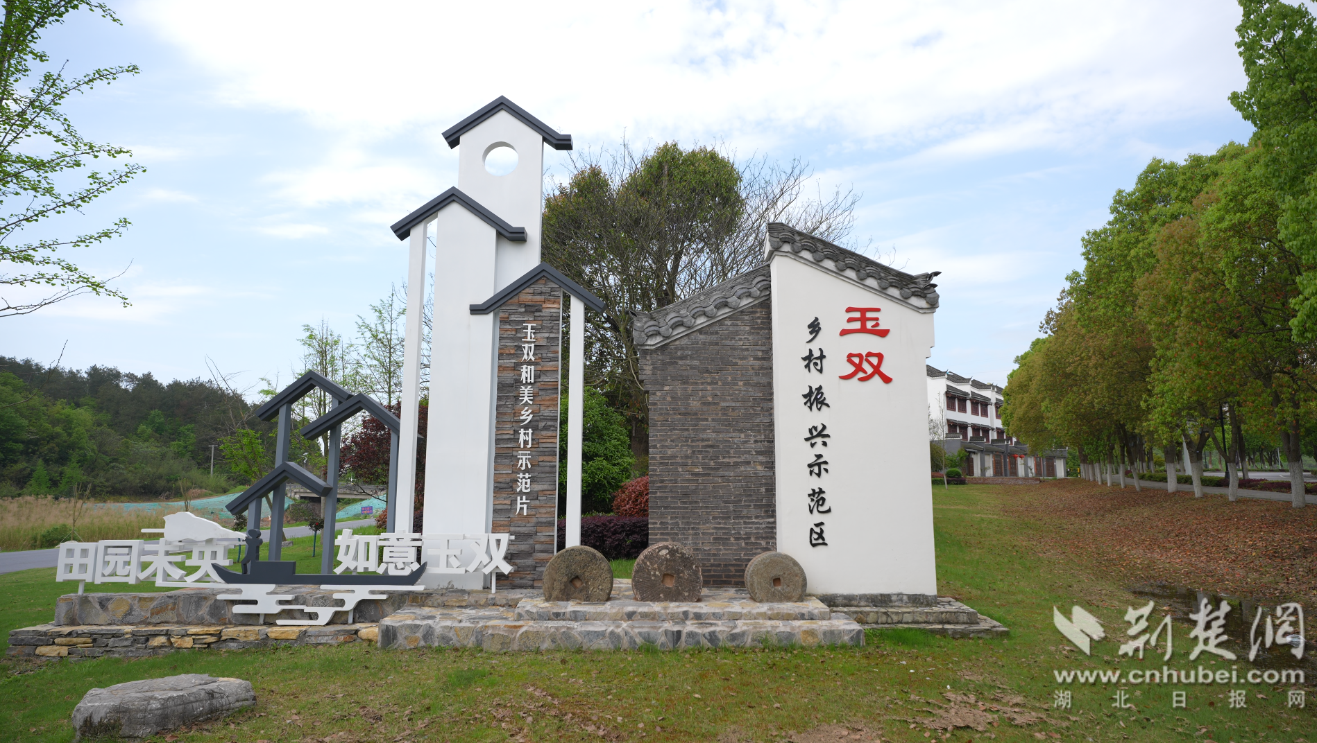 微信图片_2026-04-23_163531_782.png.png