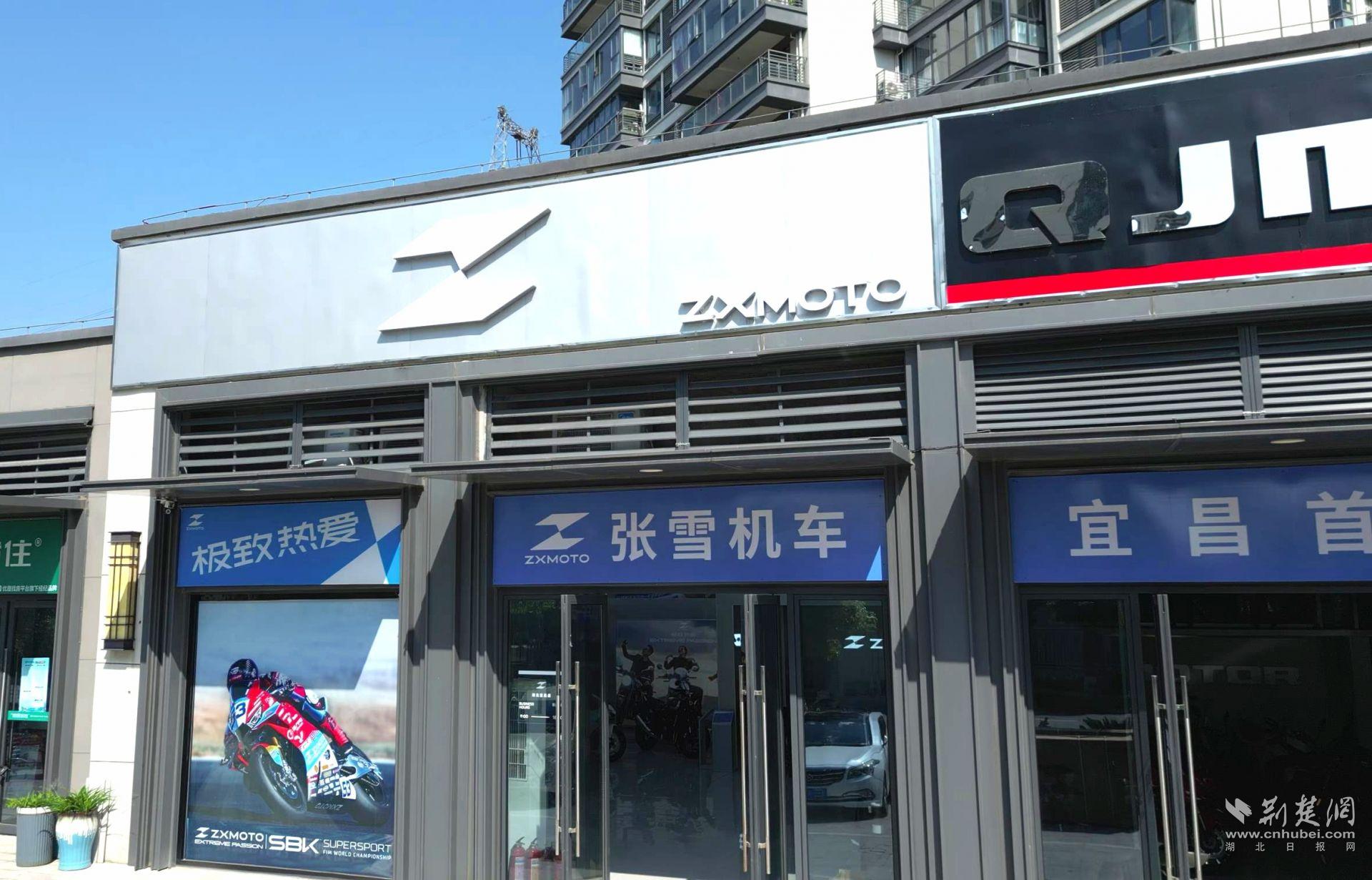 微信图片_20260430195307_110_4.jpg.jpg
