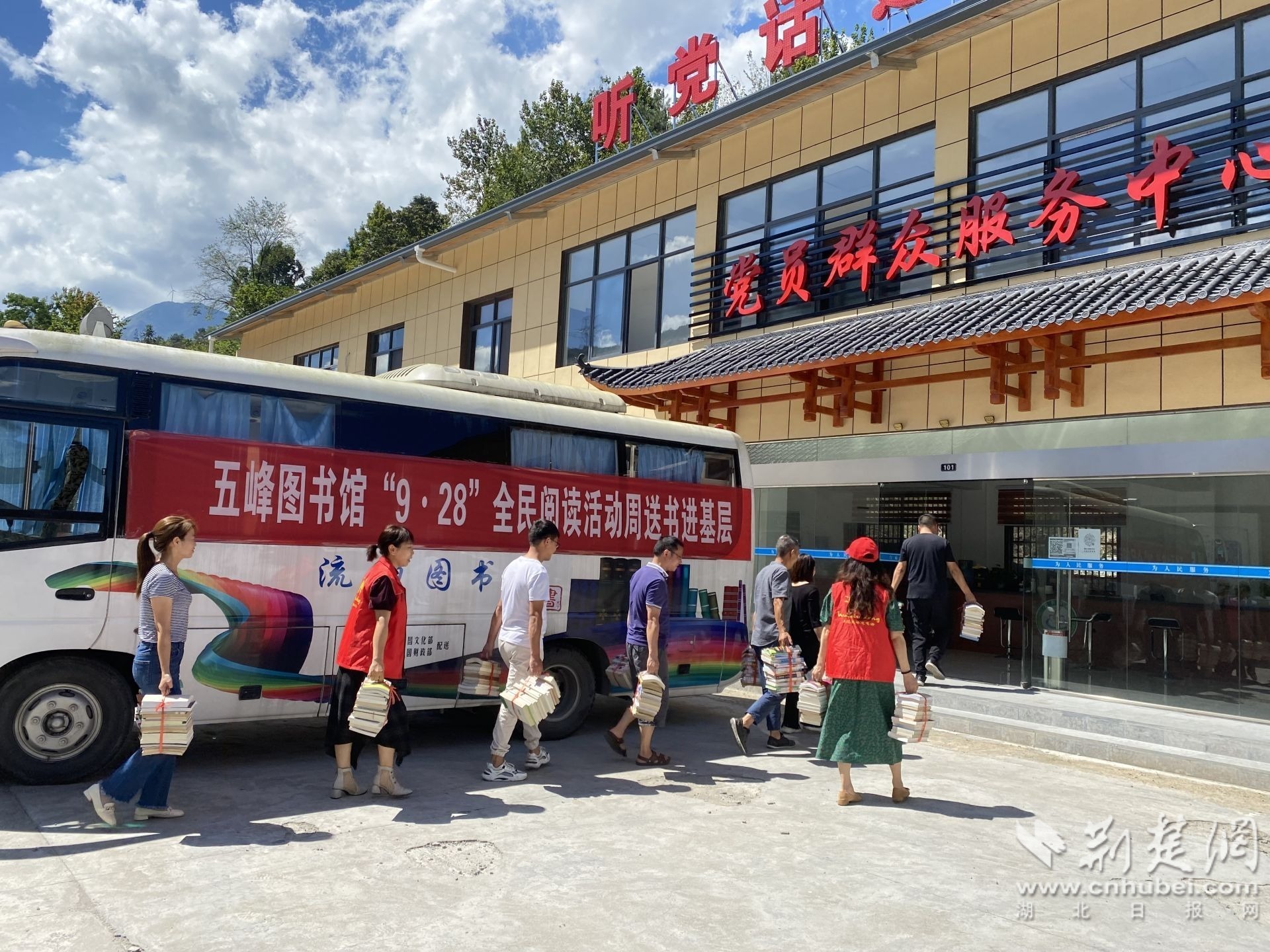 基层阵地建设.JPG.JPG