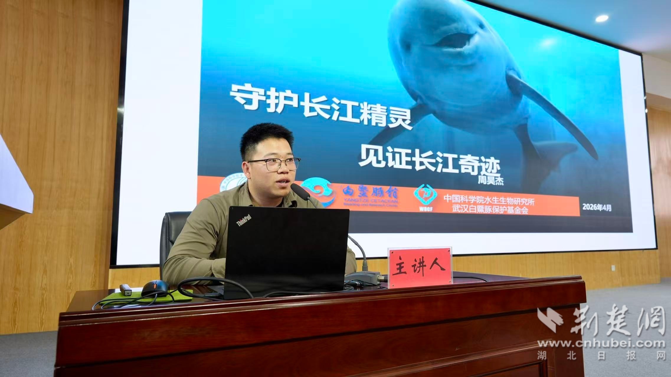 微信图片_20260423175327_682_167.jpg