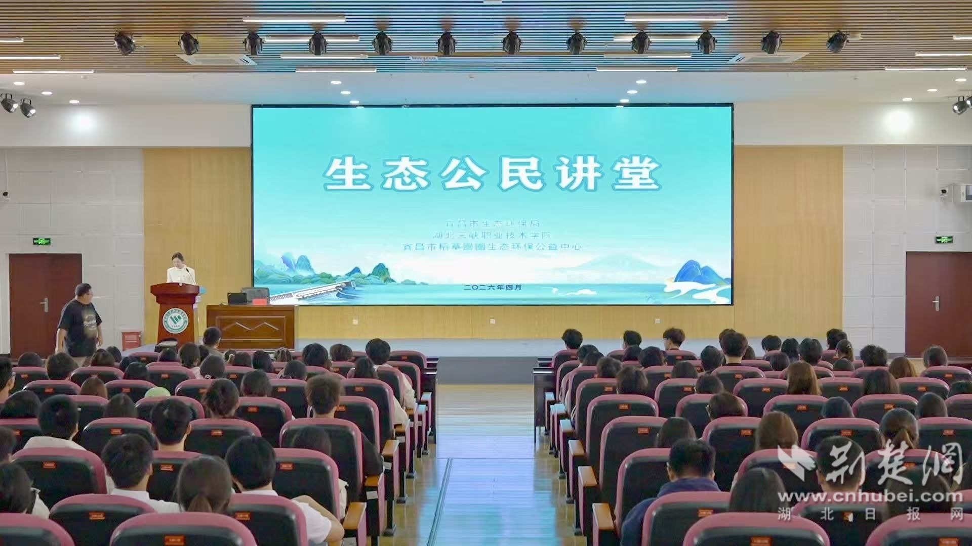 微信图片_20260423175322_678_167.jpg.jpg