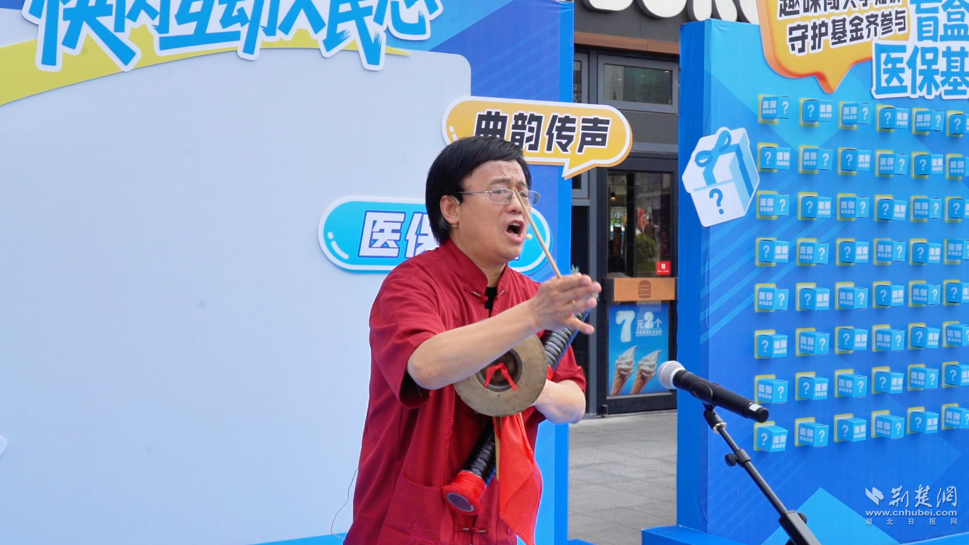 微信图片_20260425201006_718_39.png.png