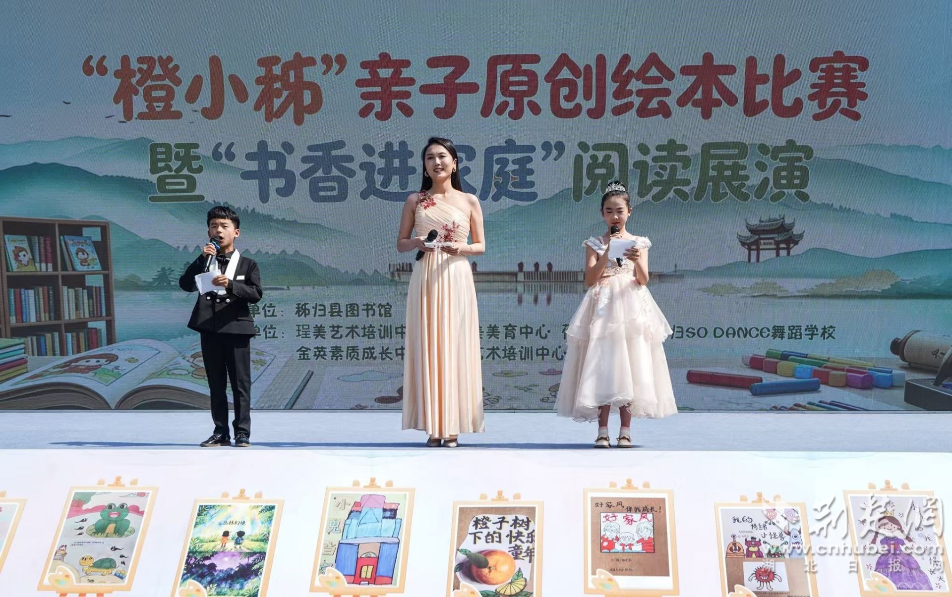 微信图片_2026-04-27_193821_483.jpg.jpg