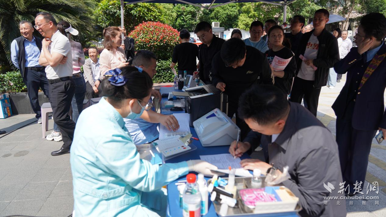 图片3.png.png