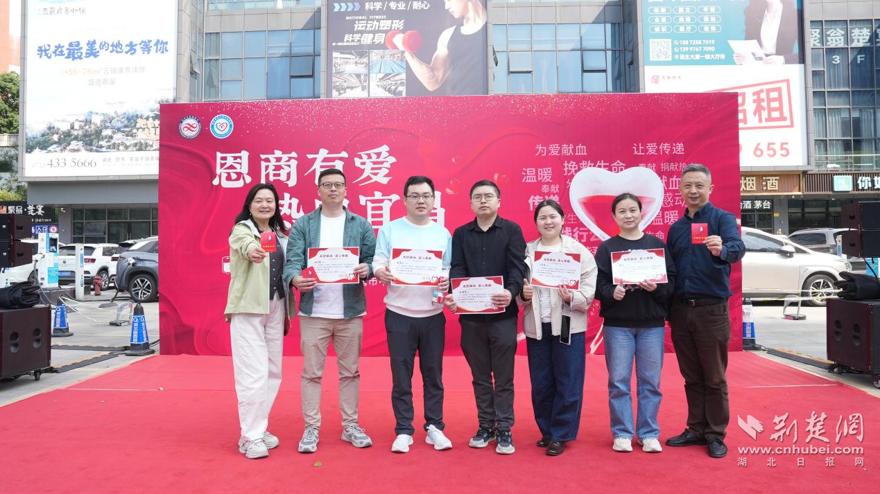 图片4.png.png