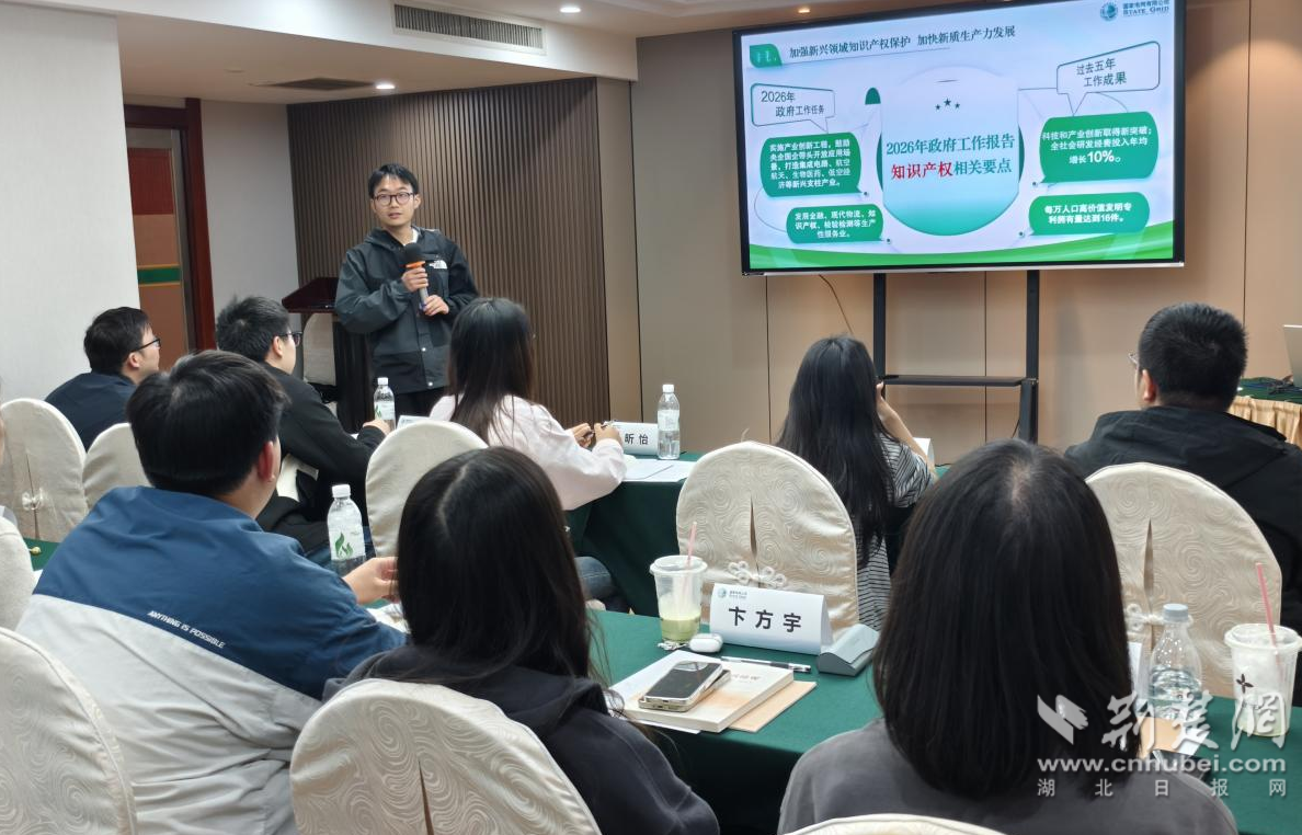 图片1.png.png