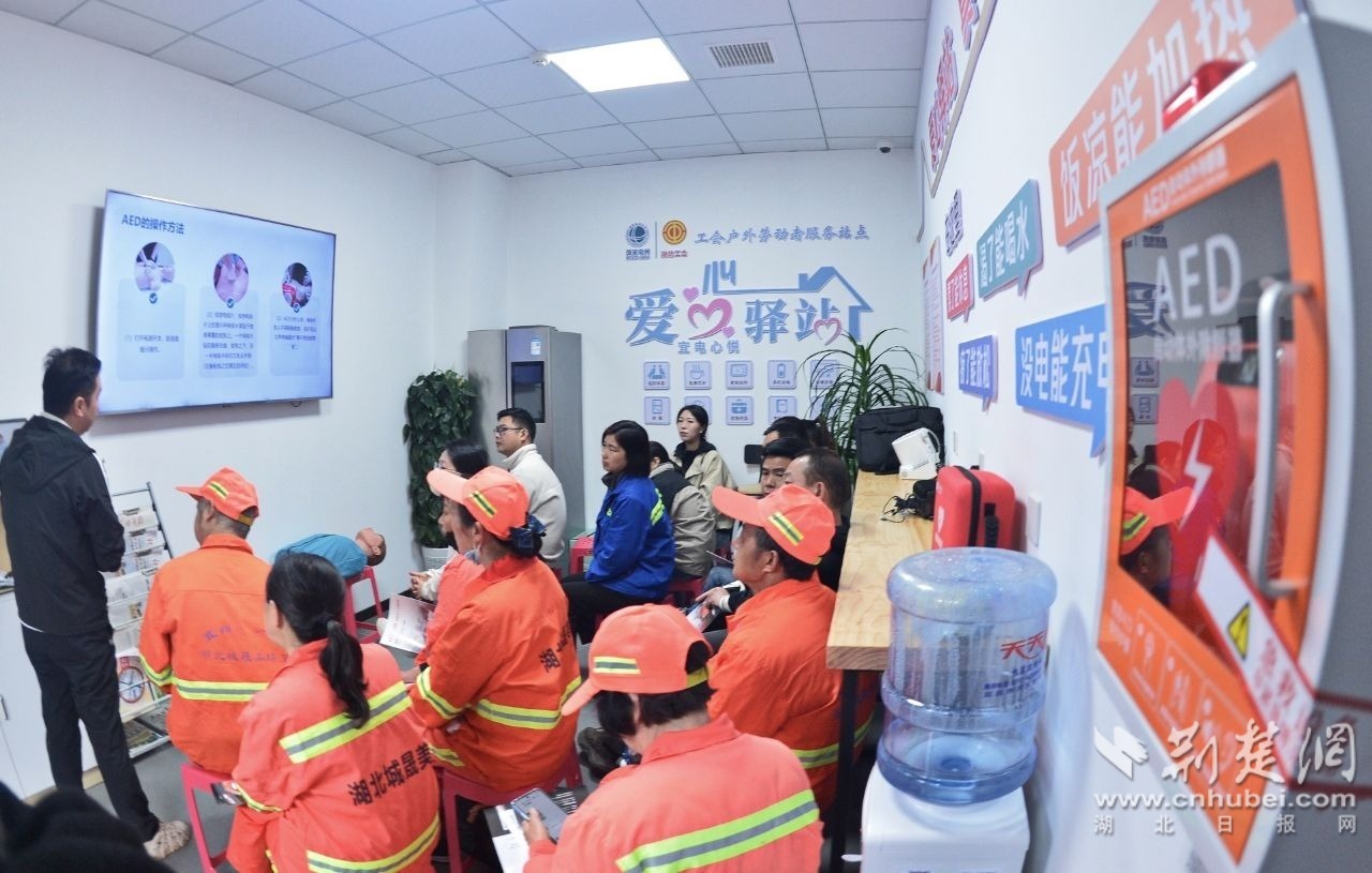 微信图片_2026-04-21_145920_873.jpg.jpg