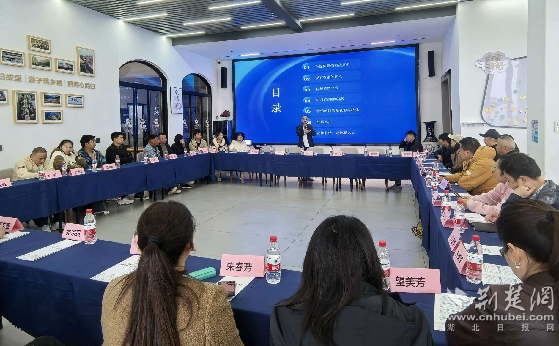 微信图片_20260421185848_85_338.jpg.jpg