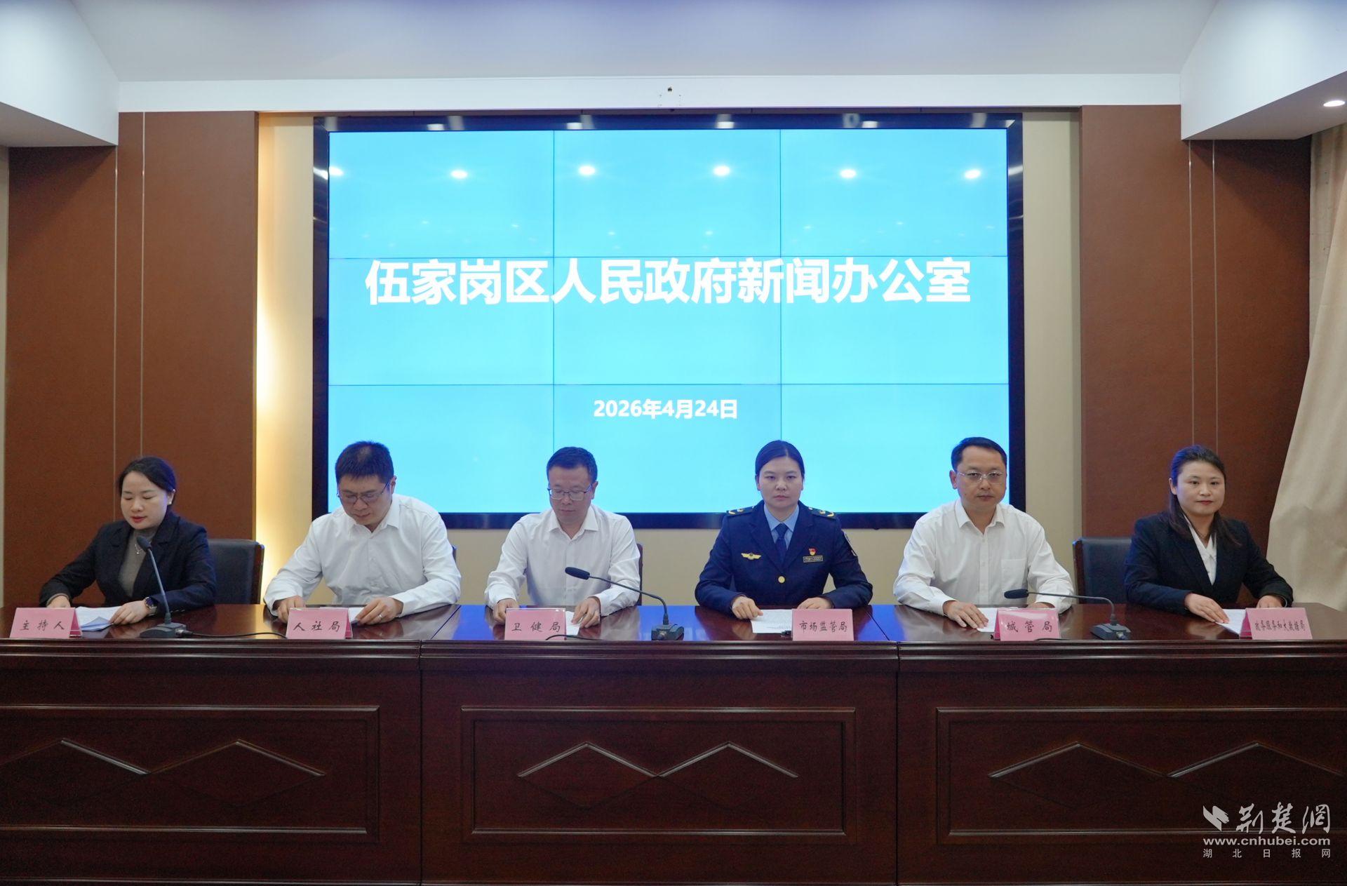 微信图片_20260424204135_66_3.jpg.jpg