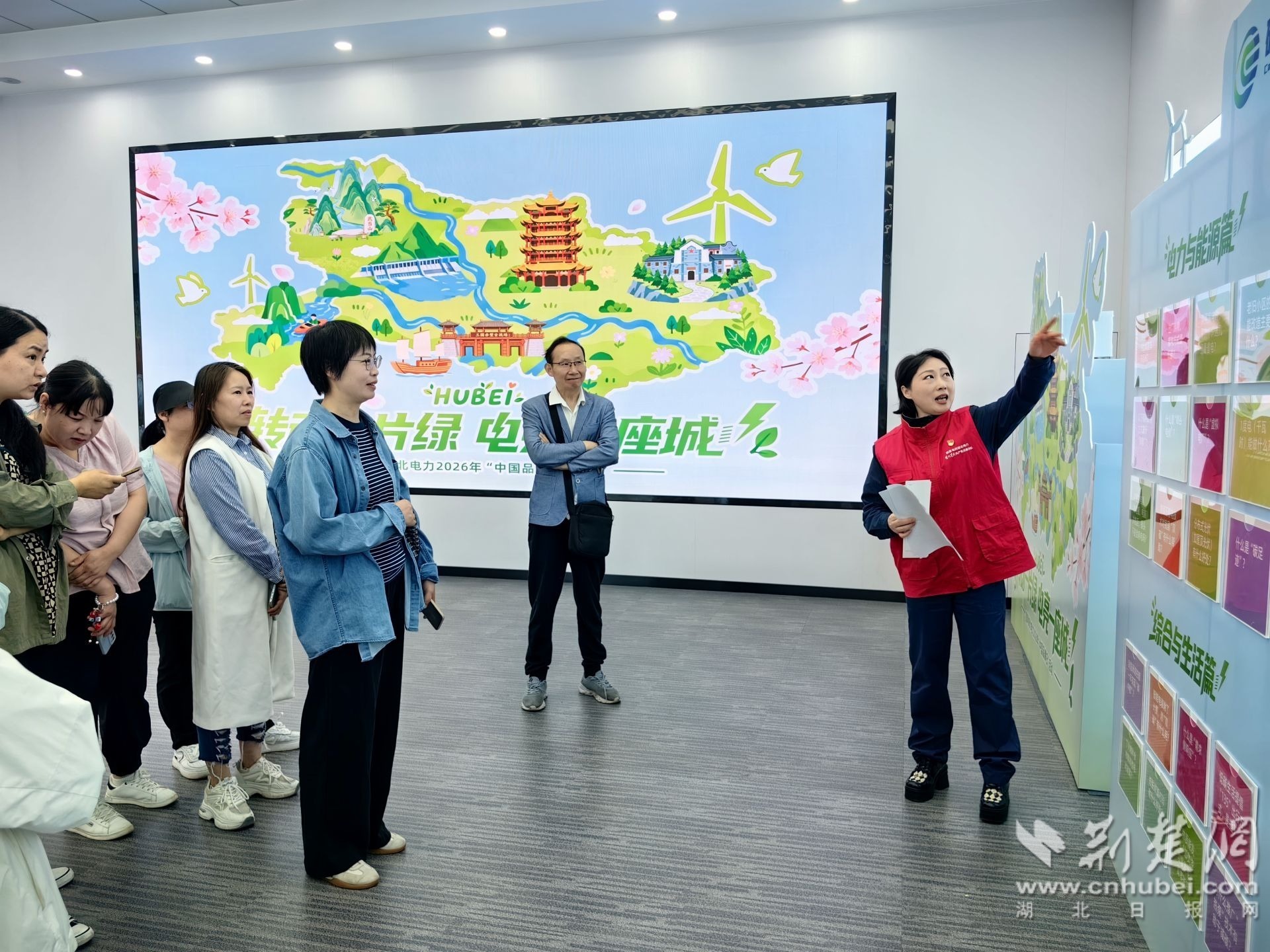 现场互动答题.jpg.jpg