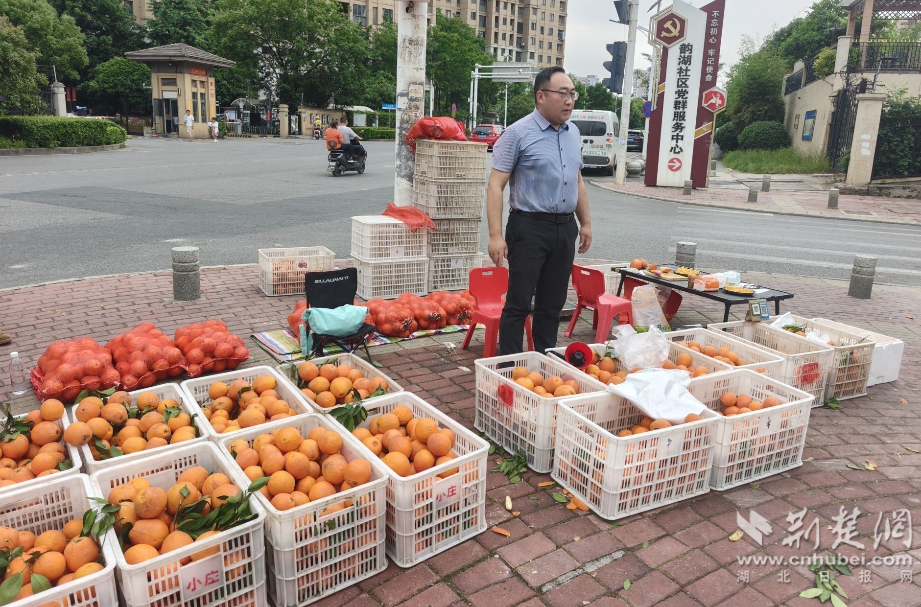 微信图片_20260521092344_144_1609.jpg.jpg