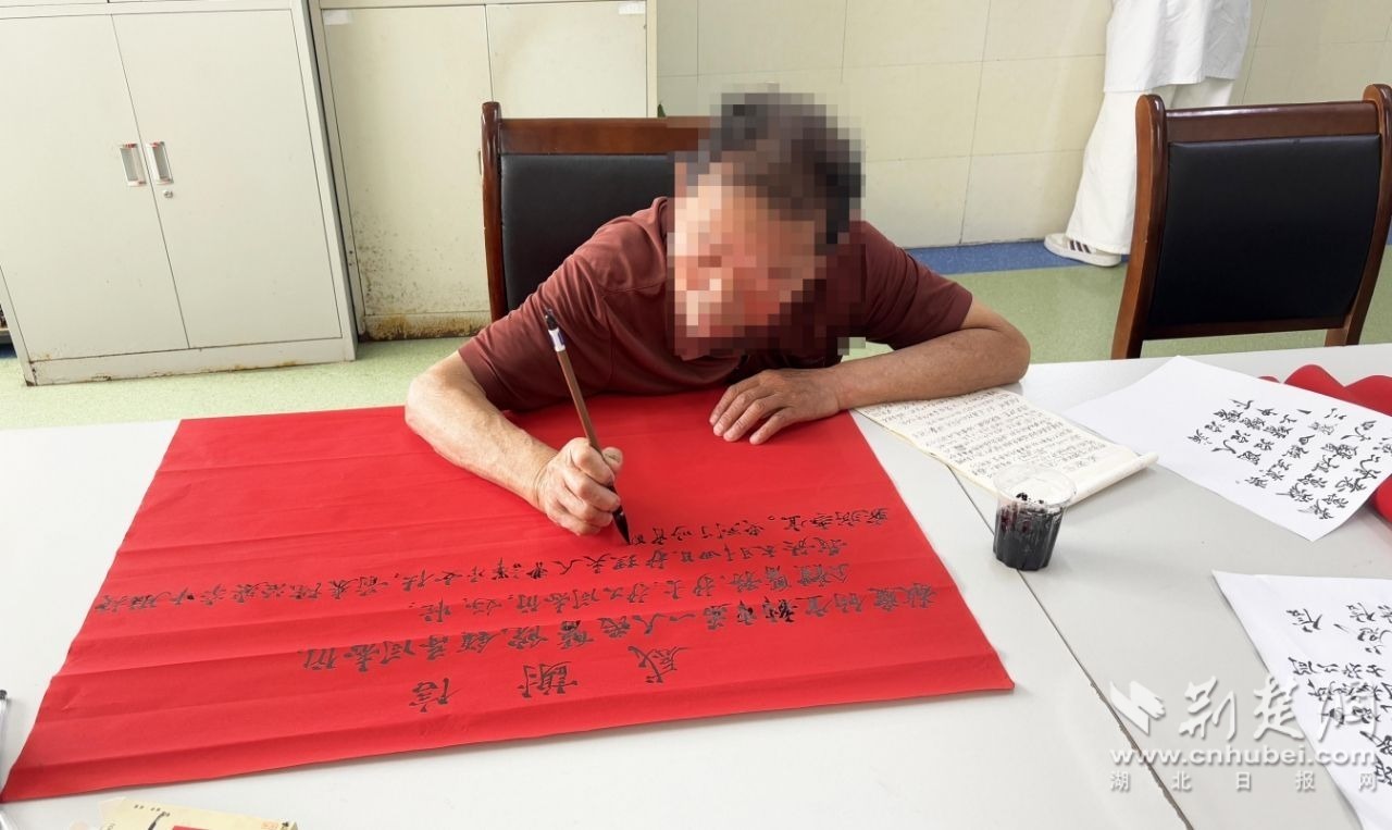 微信图片_2026-05-27_163436_848.jpg.jpg