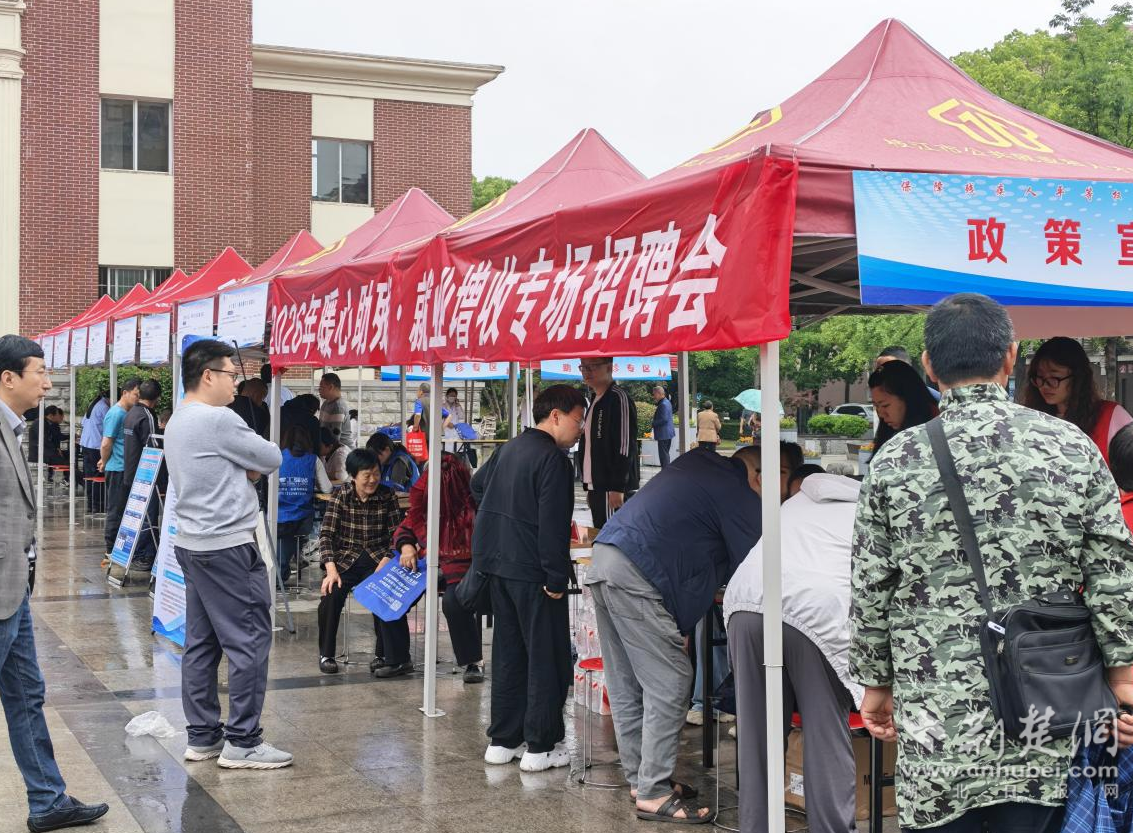 图片2.png.png