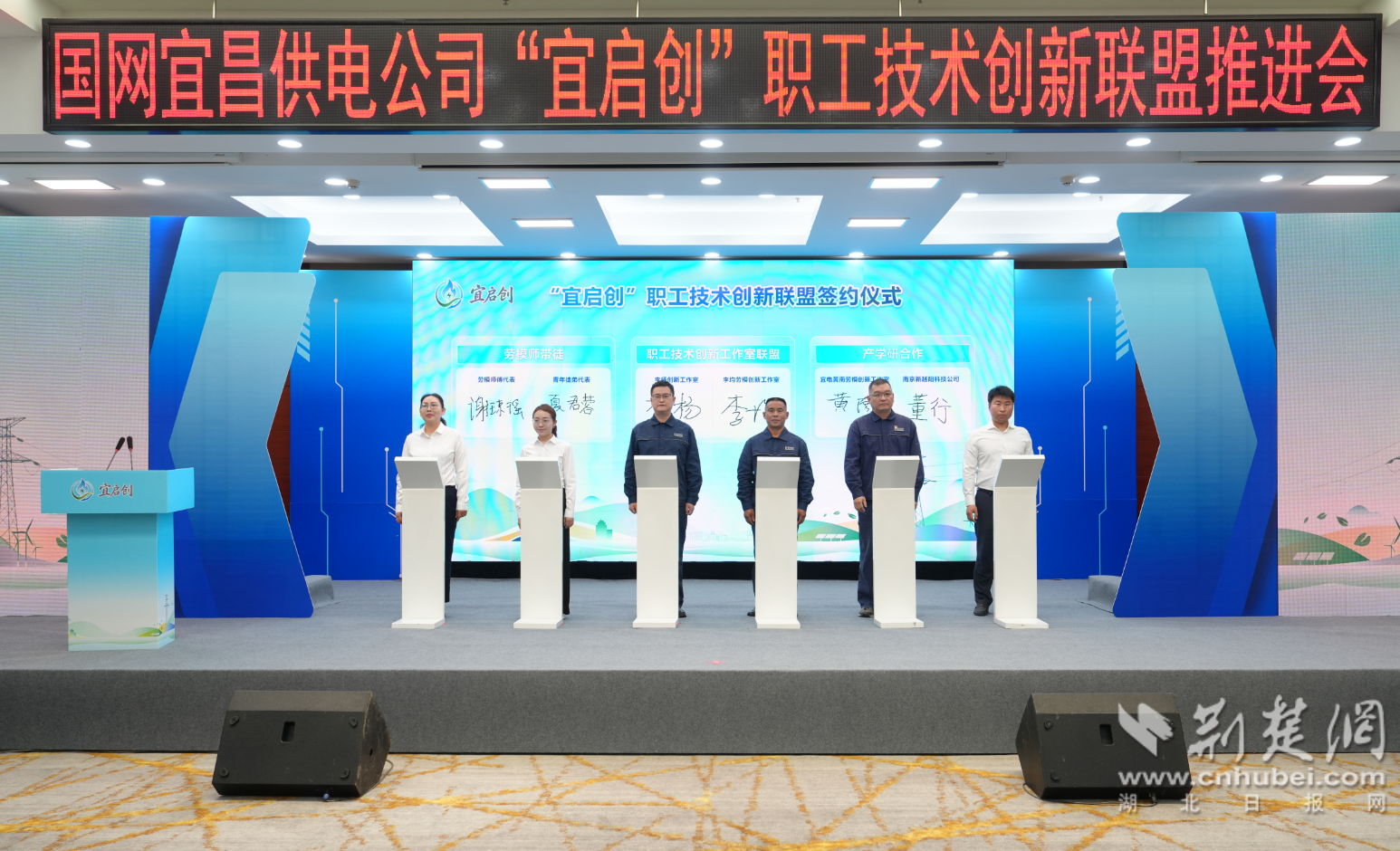 微信图片_2026-05-08_084804_095.png.png