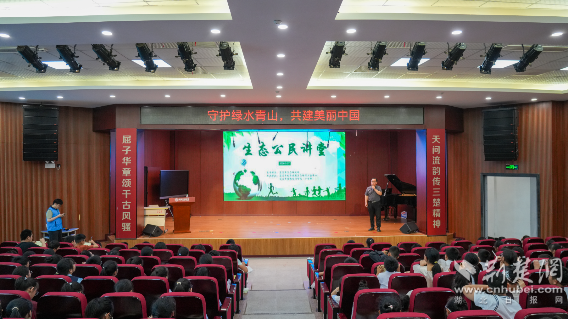 微信图片_2026-05-28_105844_211.png.png