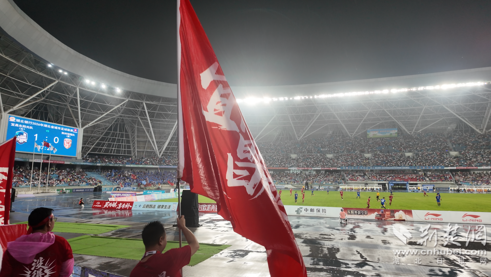 微信图片_2026-05-17_102032_487.png.png