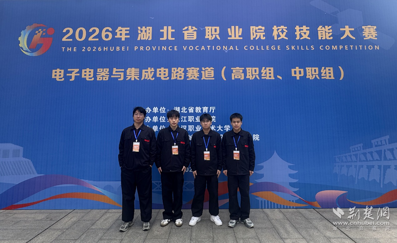 微信图片_20260519092807_313_8.png.png