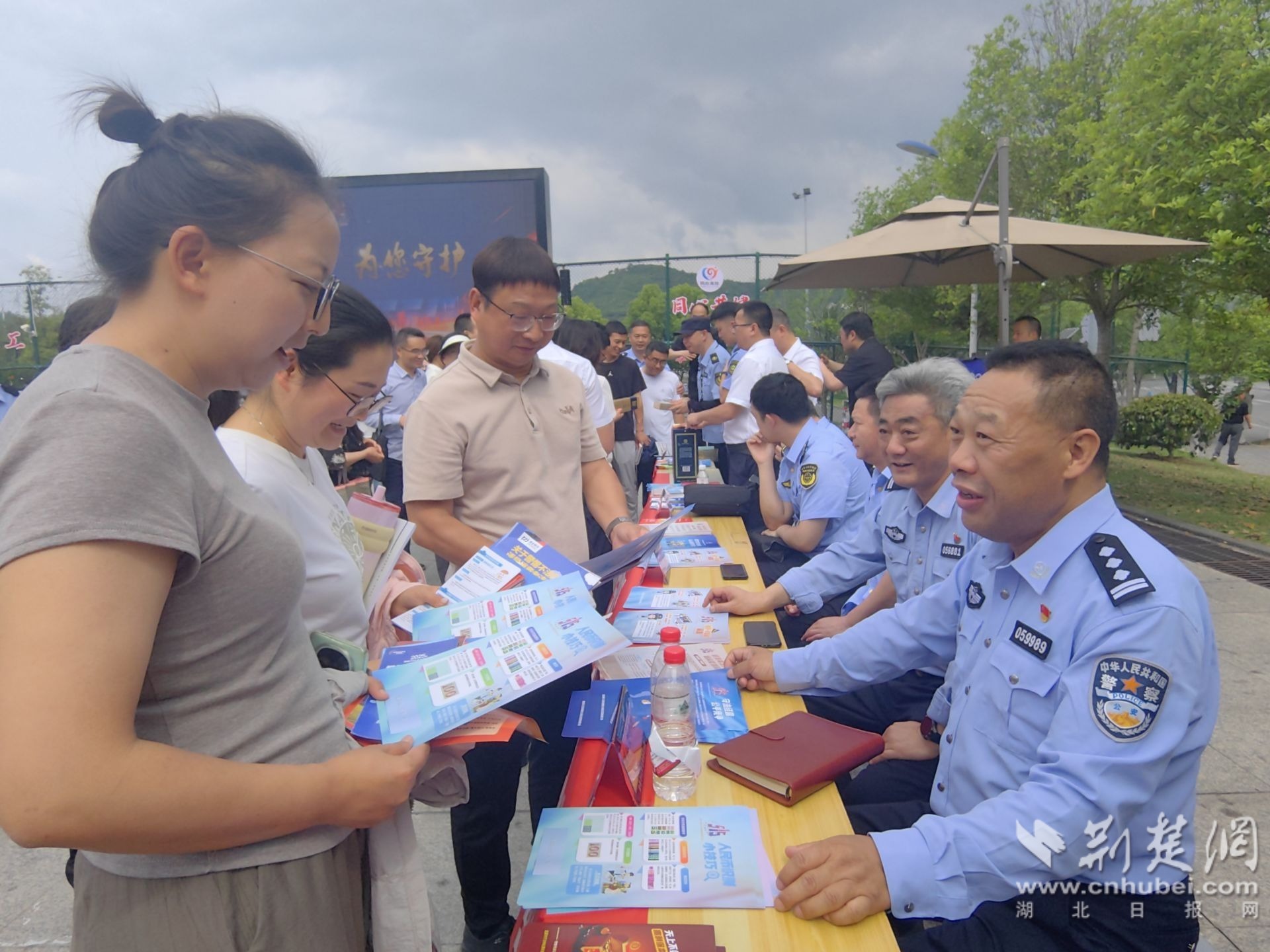 微信图片_20260515102750_150_183.jpg.jpg