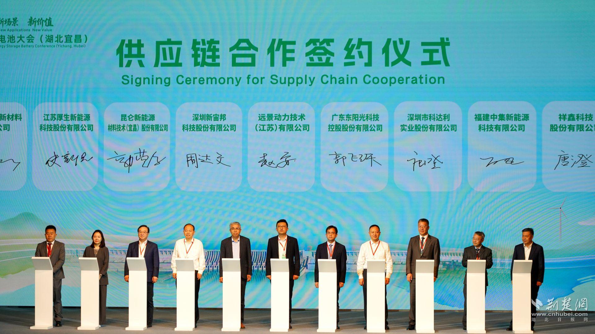 签约3.jpg.jpg