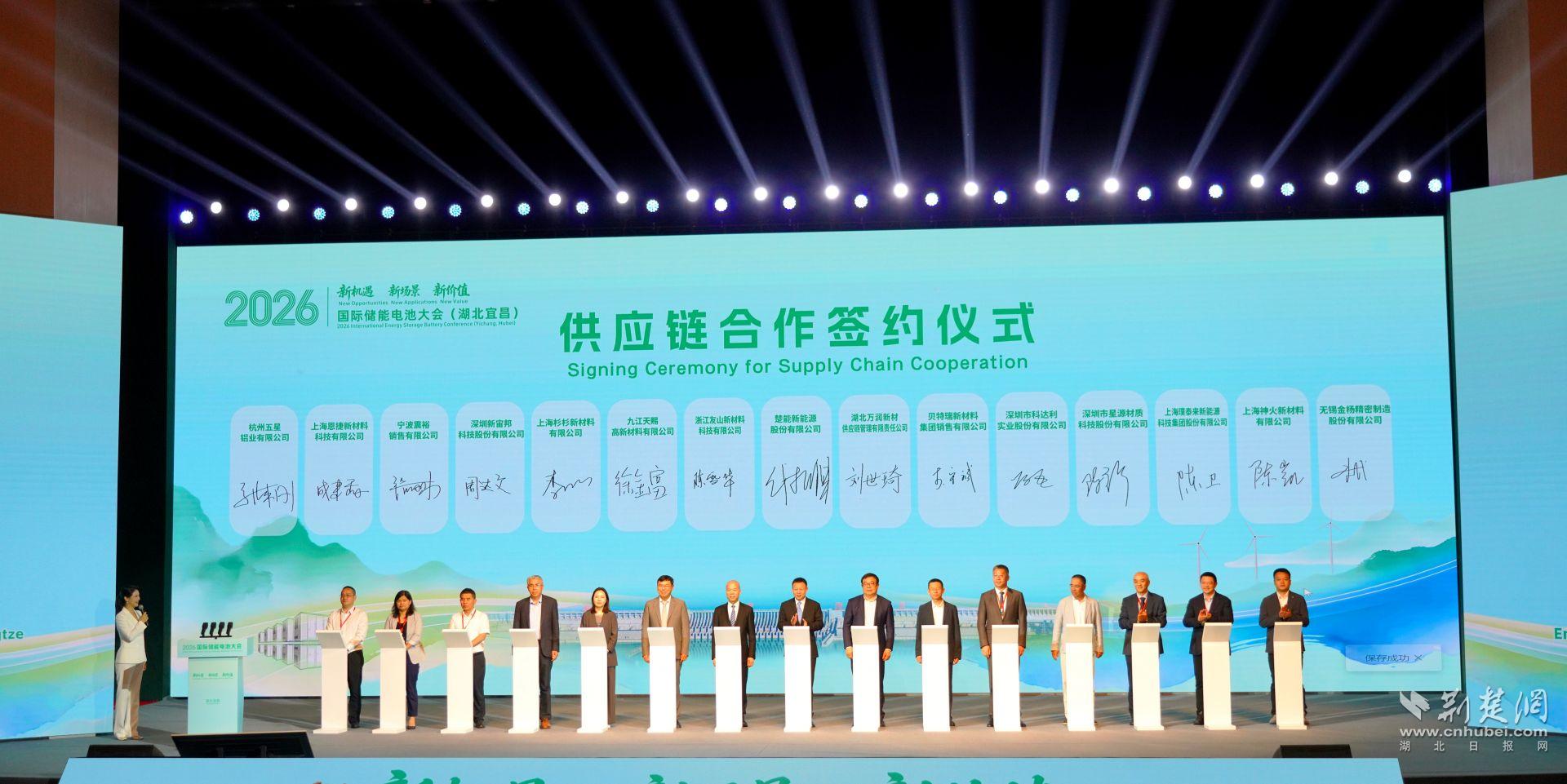 签约1.jpg.jpg