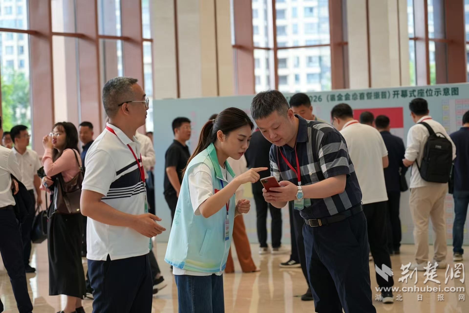 微信图片_20260528094248_525_5.jpg
