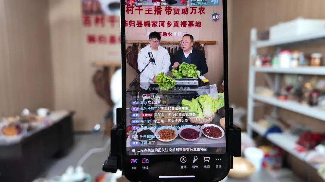 微信图片_20260521092320_143_1609.jpg