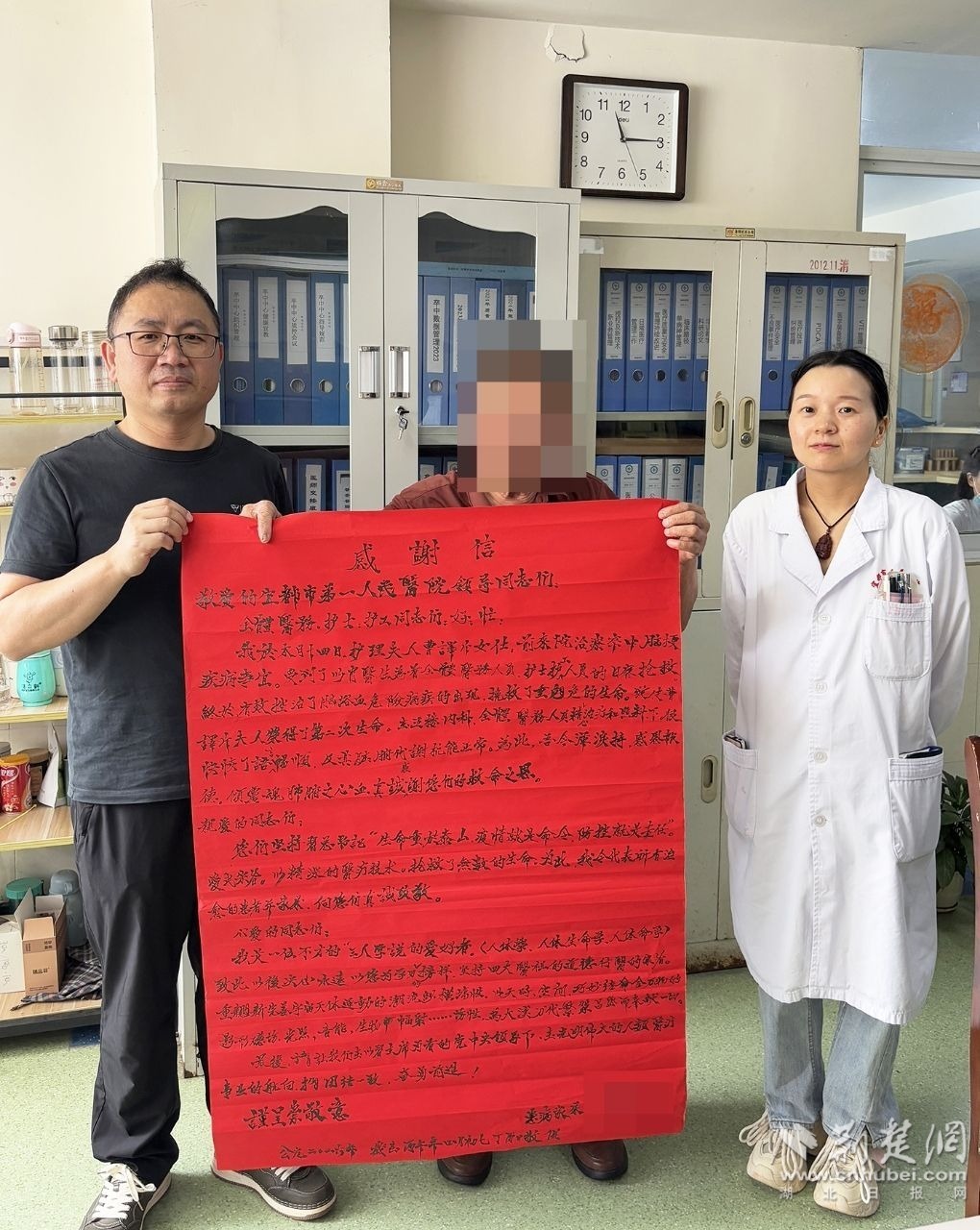 微信图片_2026-05-27_163424_338.jpg.jpg