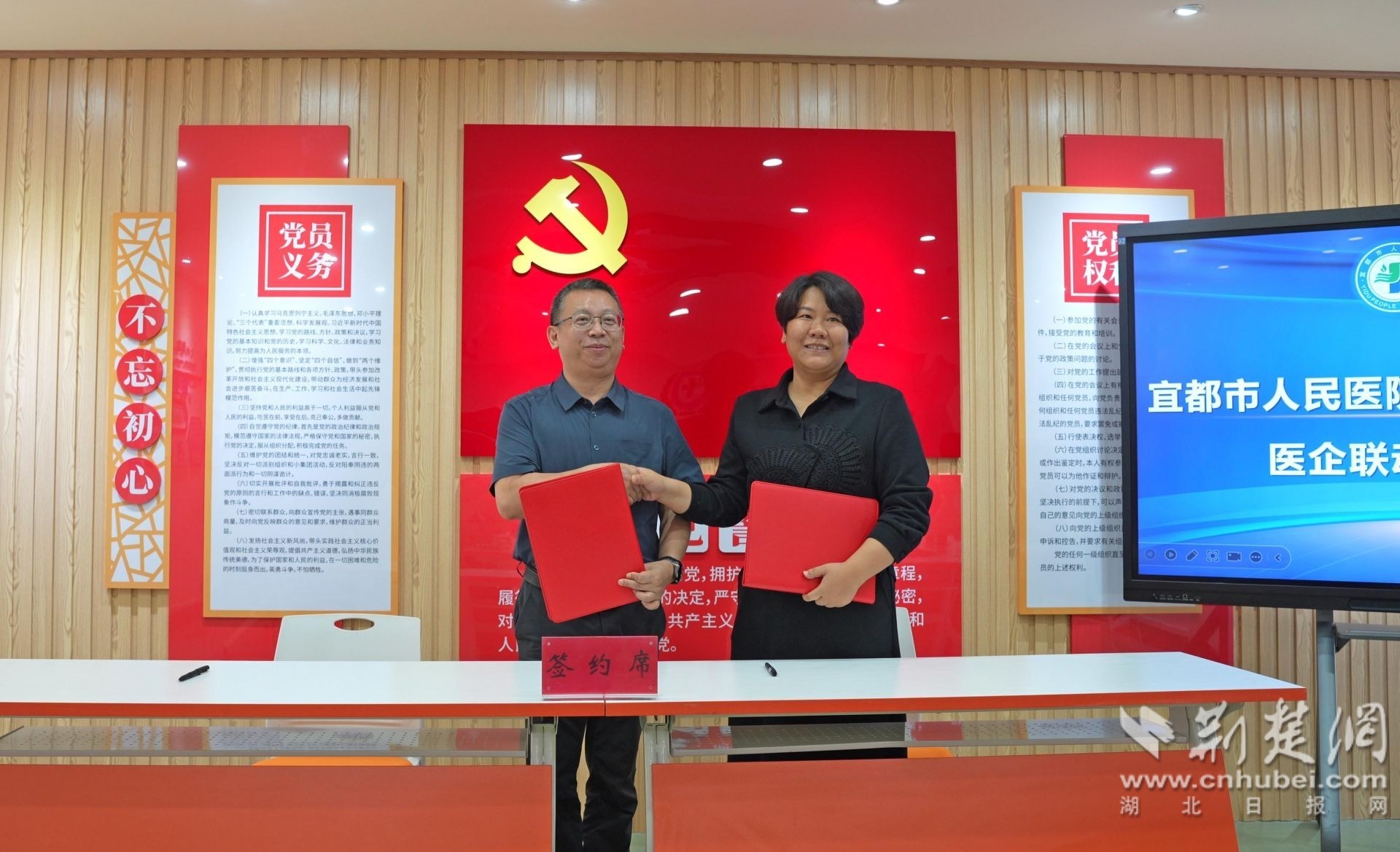 微信图片_2026-05-26_104225_128.jpg.jpg