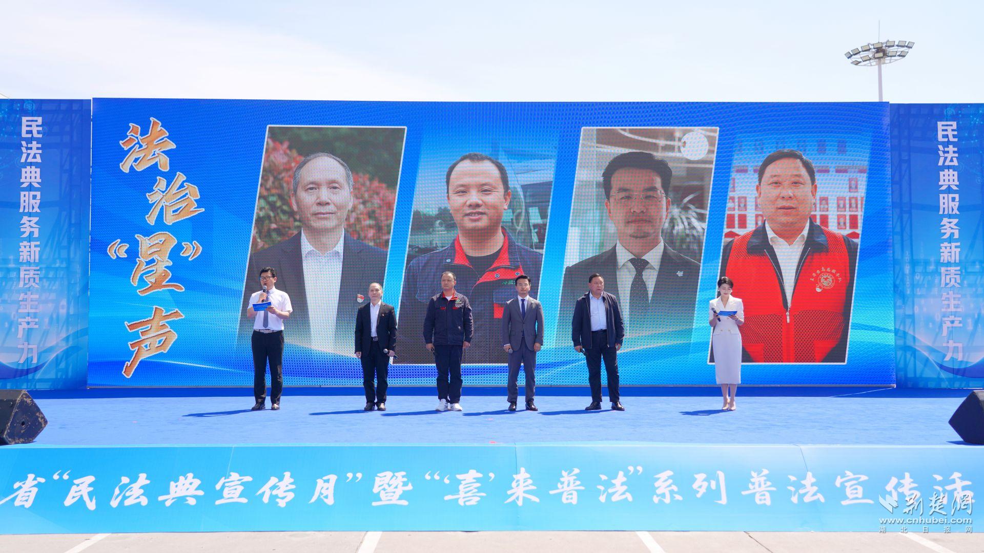 12、名人代表(【压缩】.jpg.jpg