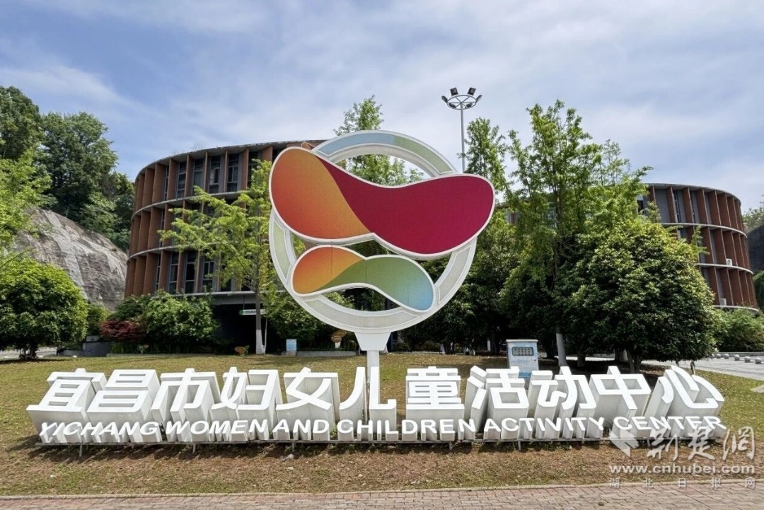 微信图片_2026-05-18_172056_430.jpg.jpg