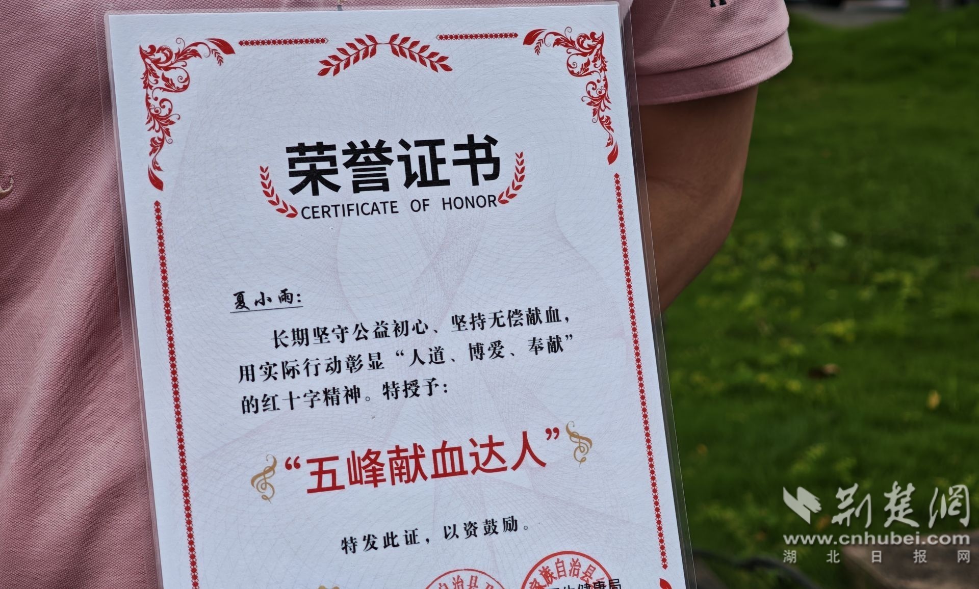 微信图片_20260527153546_572_115.jpg.jpg