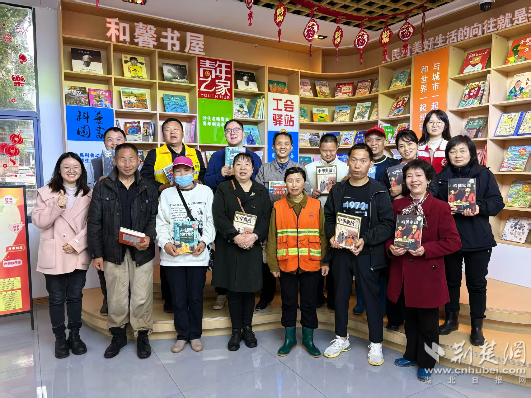 微信图片_20260515103627_96_148.png.png