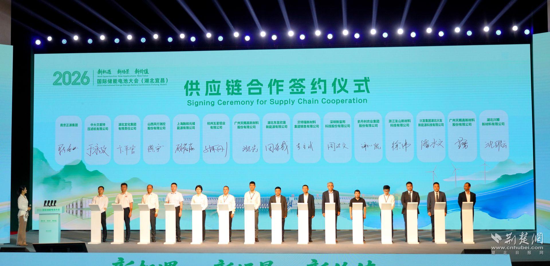 签约2.jpg.jpg
