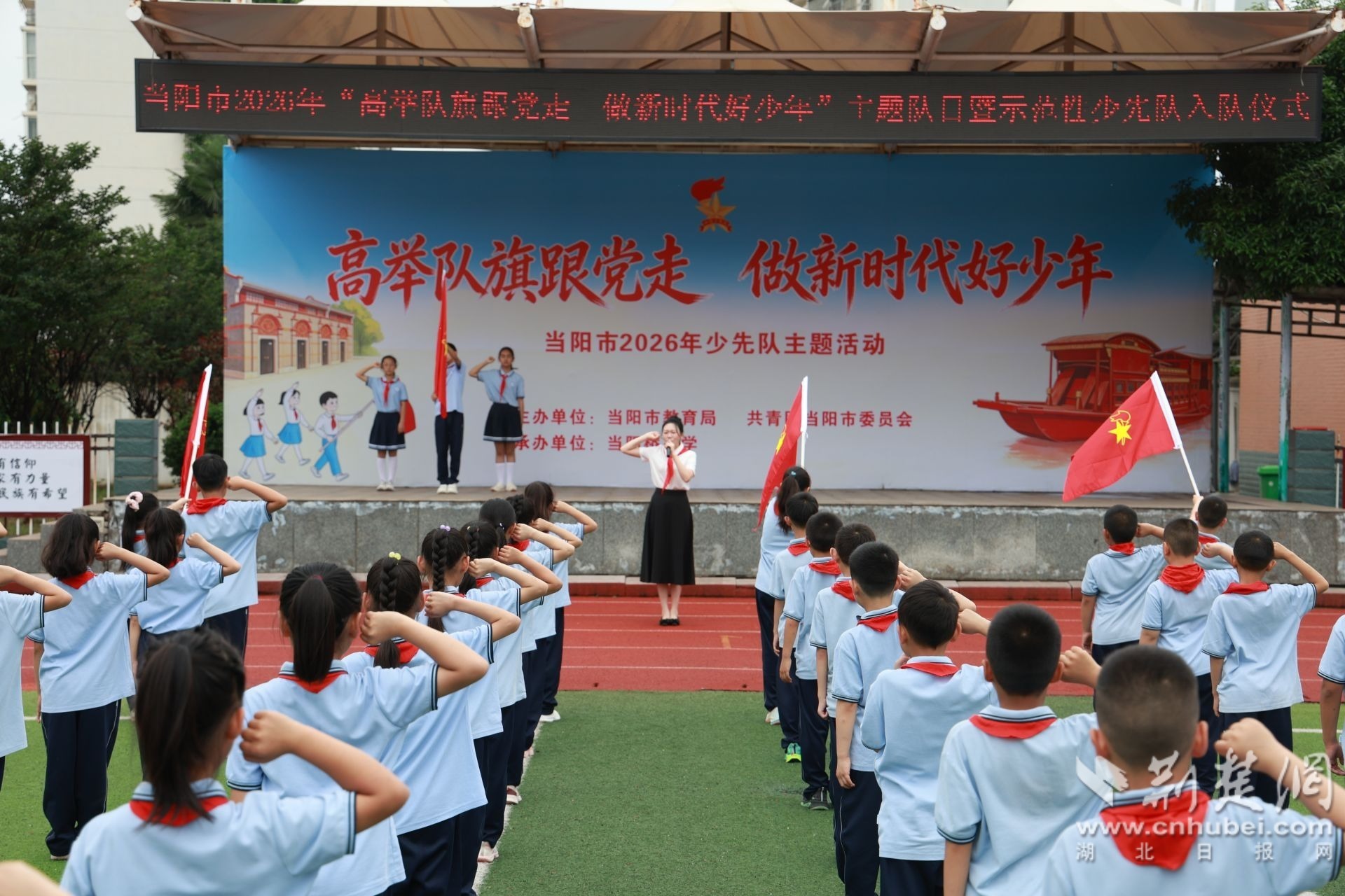 微信图片_20260527165248_269_430.jpg.jpg