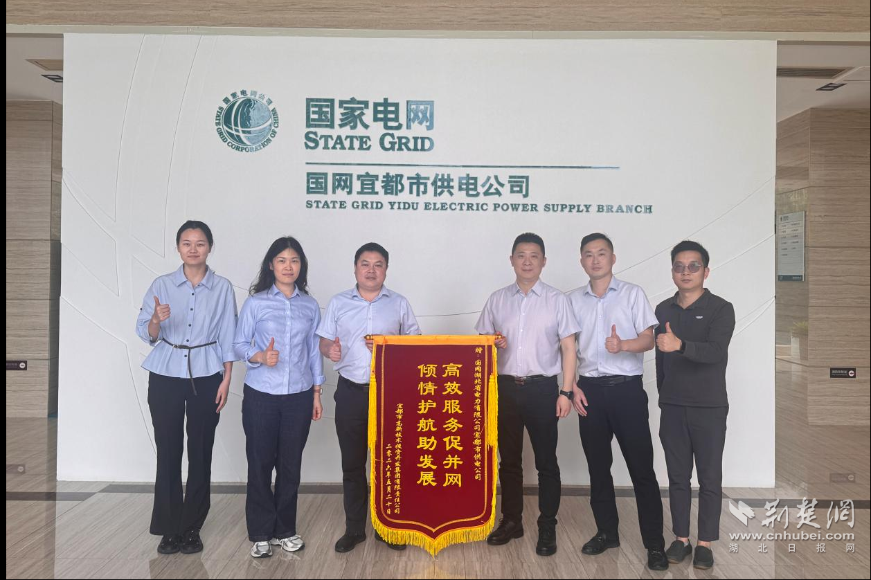 图片1.png.png