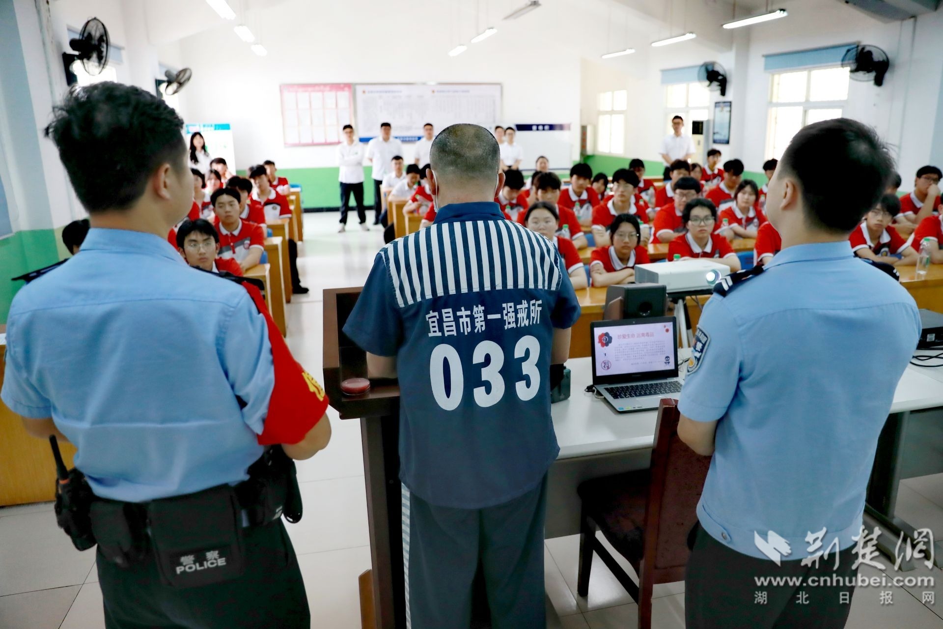 6强制隔离戒毒人员现身说法.jpg.jpg