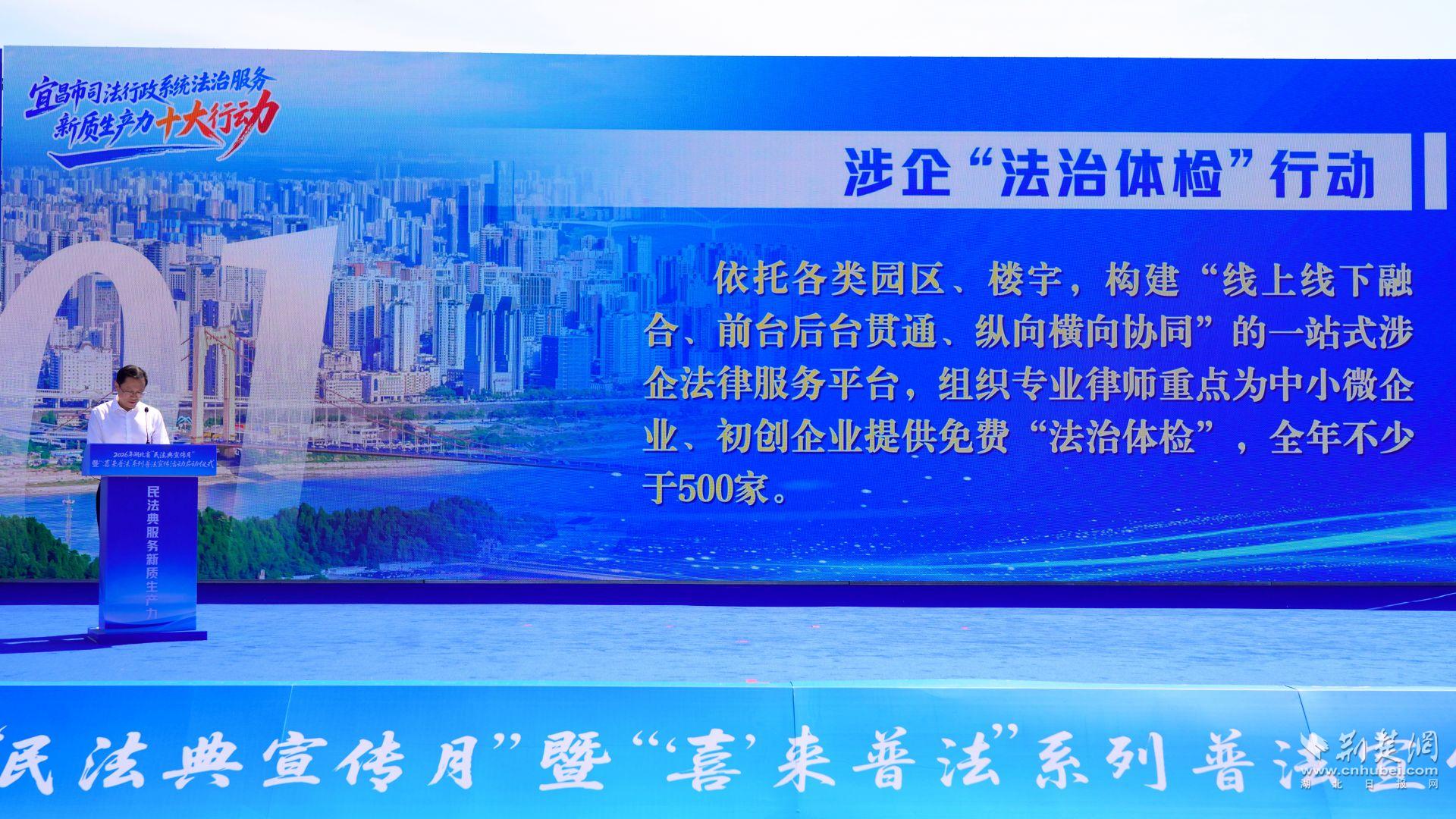 5、十大行动2(1).jpg.jpg
