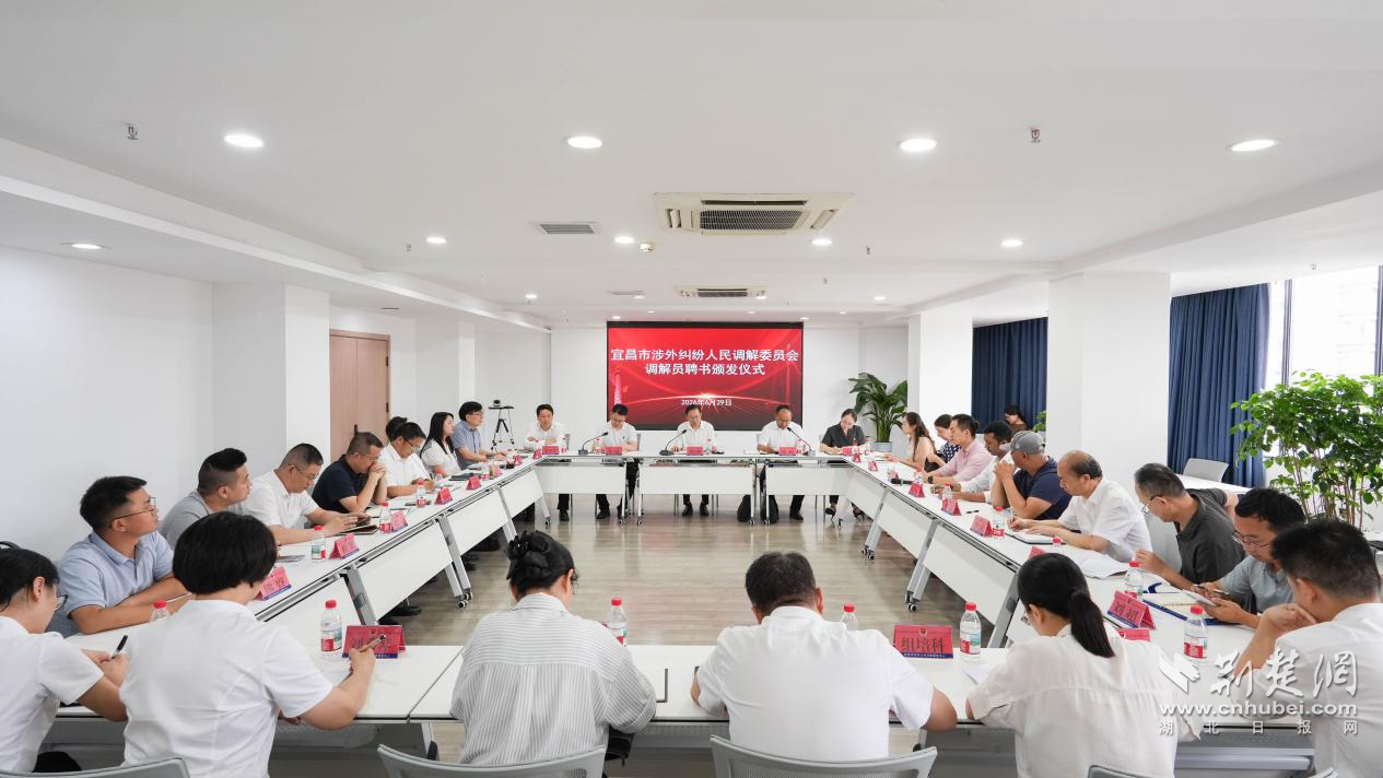 图片1.png.png