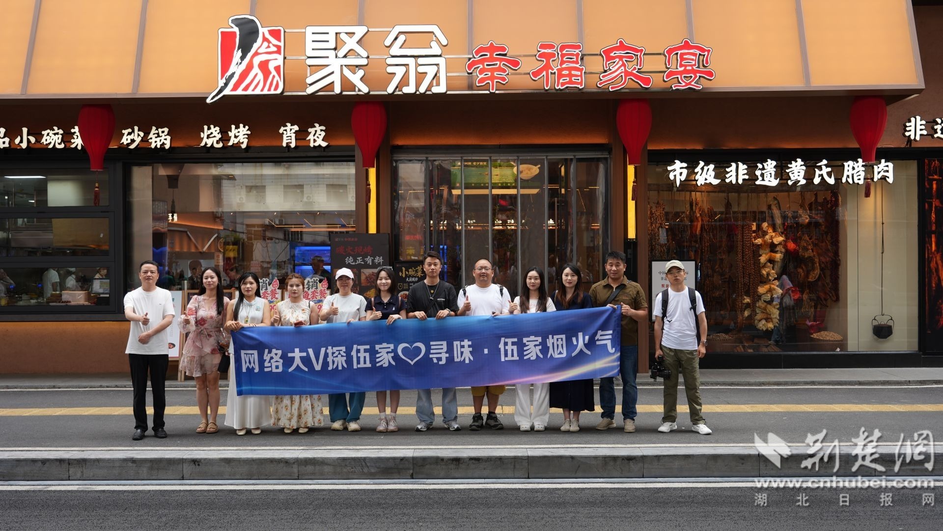 微信图片_20260603085900_6_3090.jpg.jpg