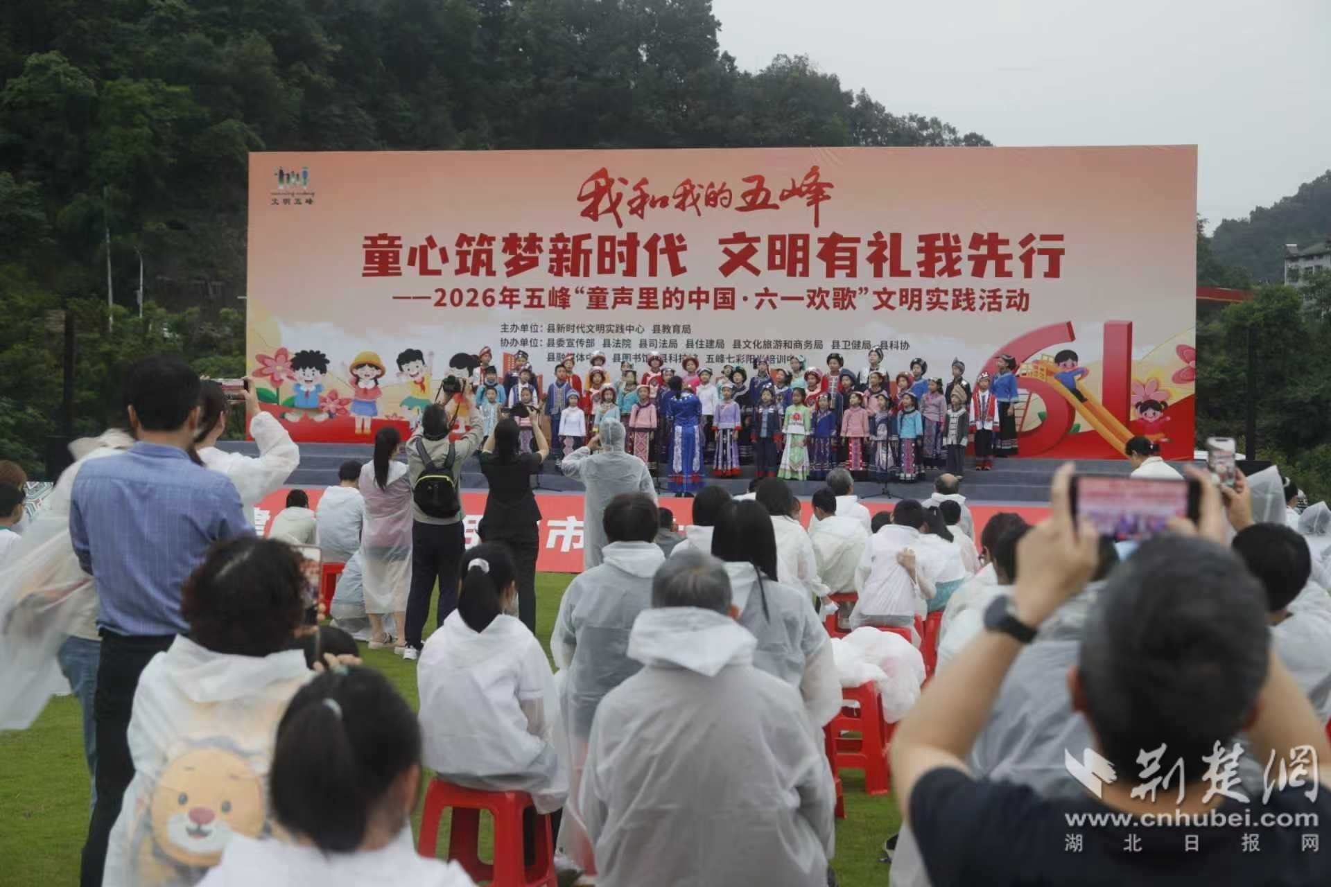 微信图片_2026-06-11_173051_868.jpg