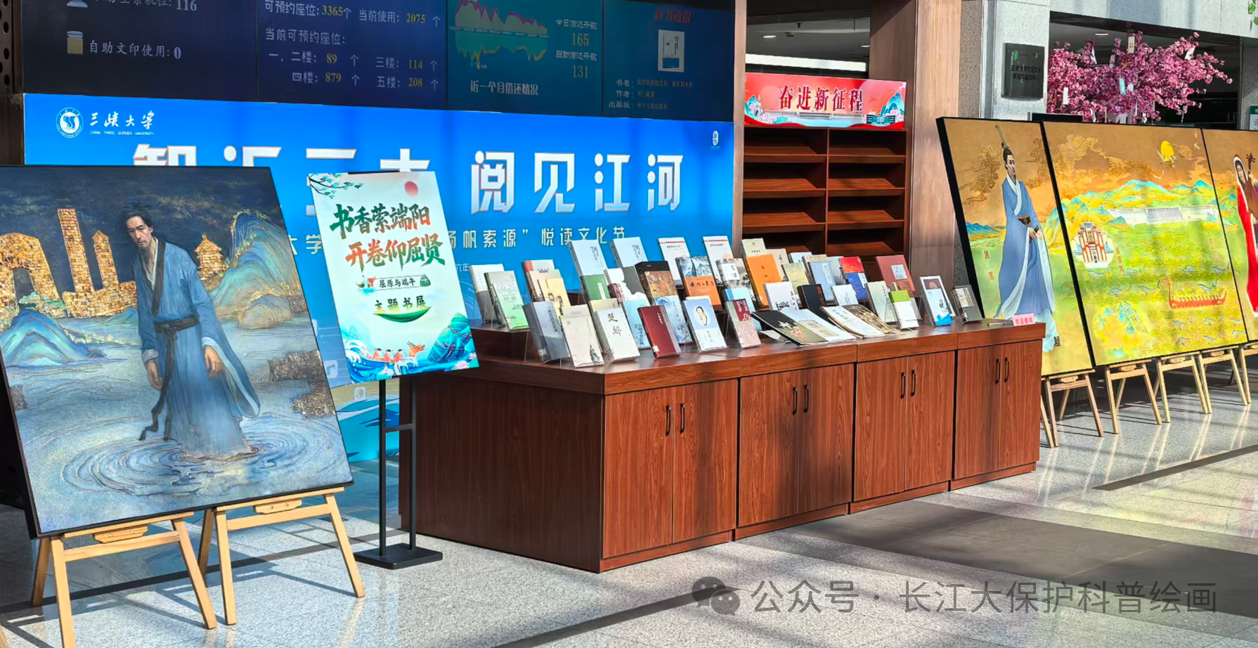微信图片_2026-06-21_190828_065.png.png
