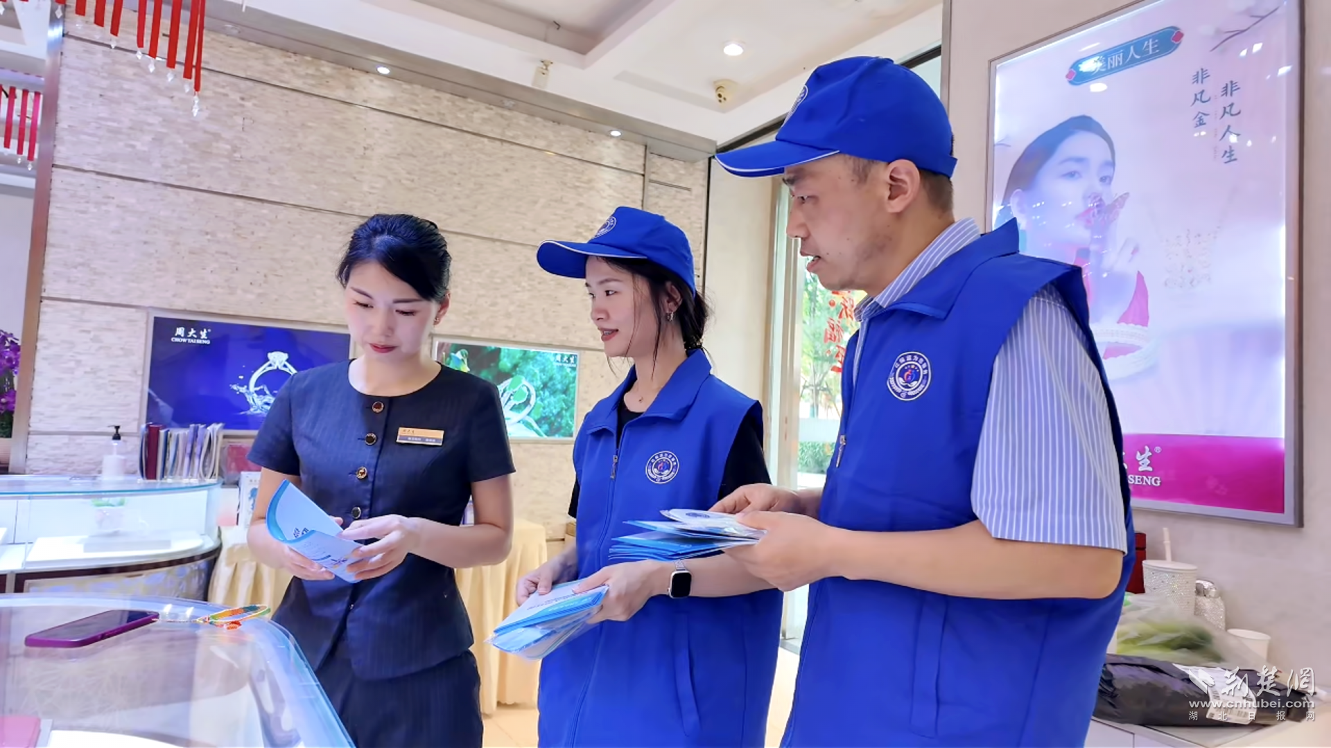 微信图片_20260604225315_818_39.png.png