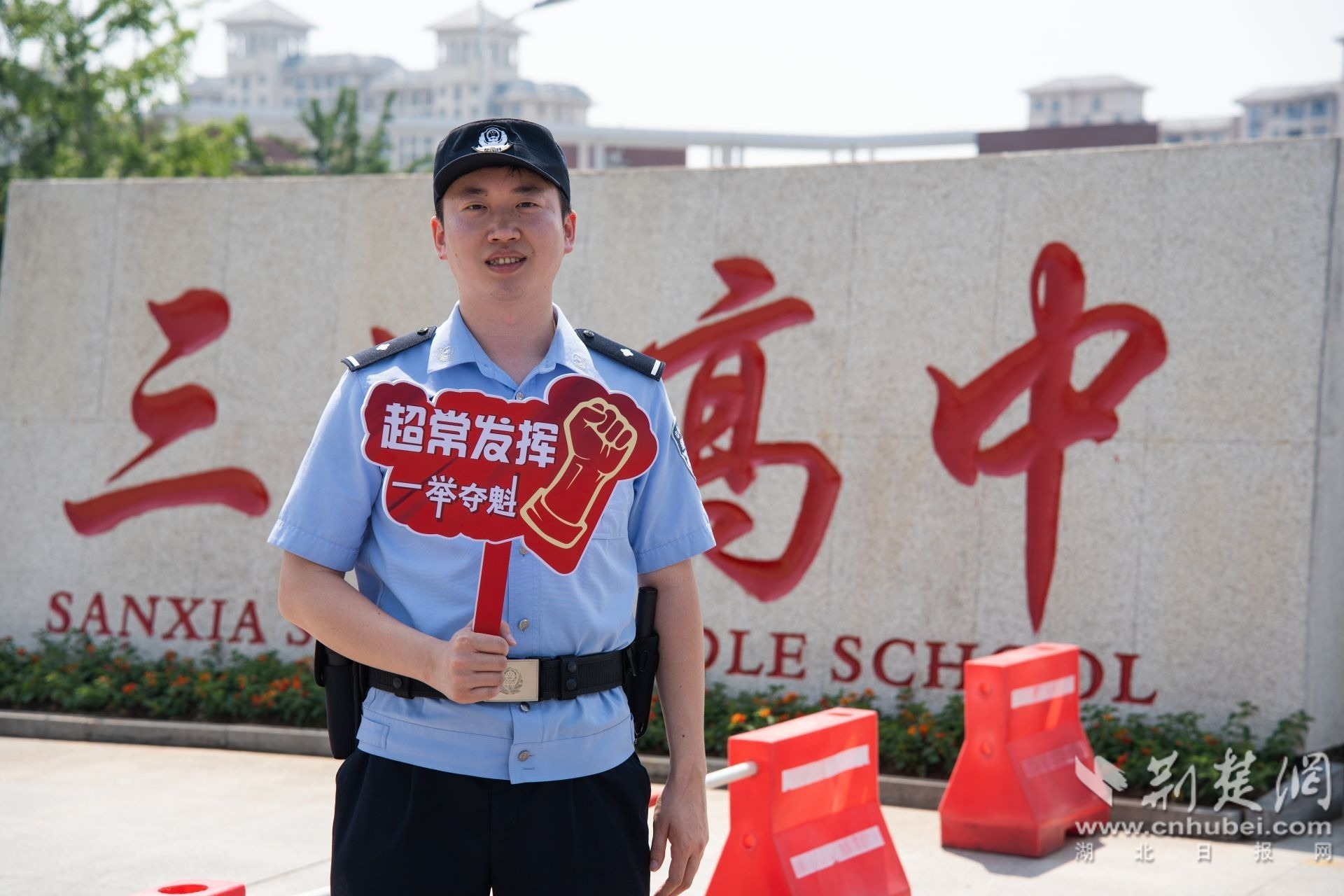 微信图片_20260607102358_219_183.jpg.jpg